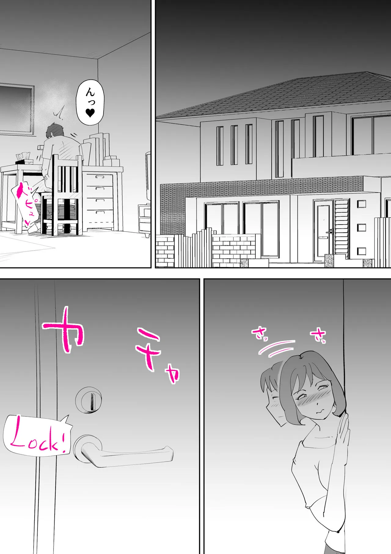 Page 38