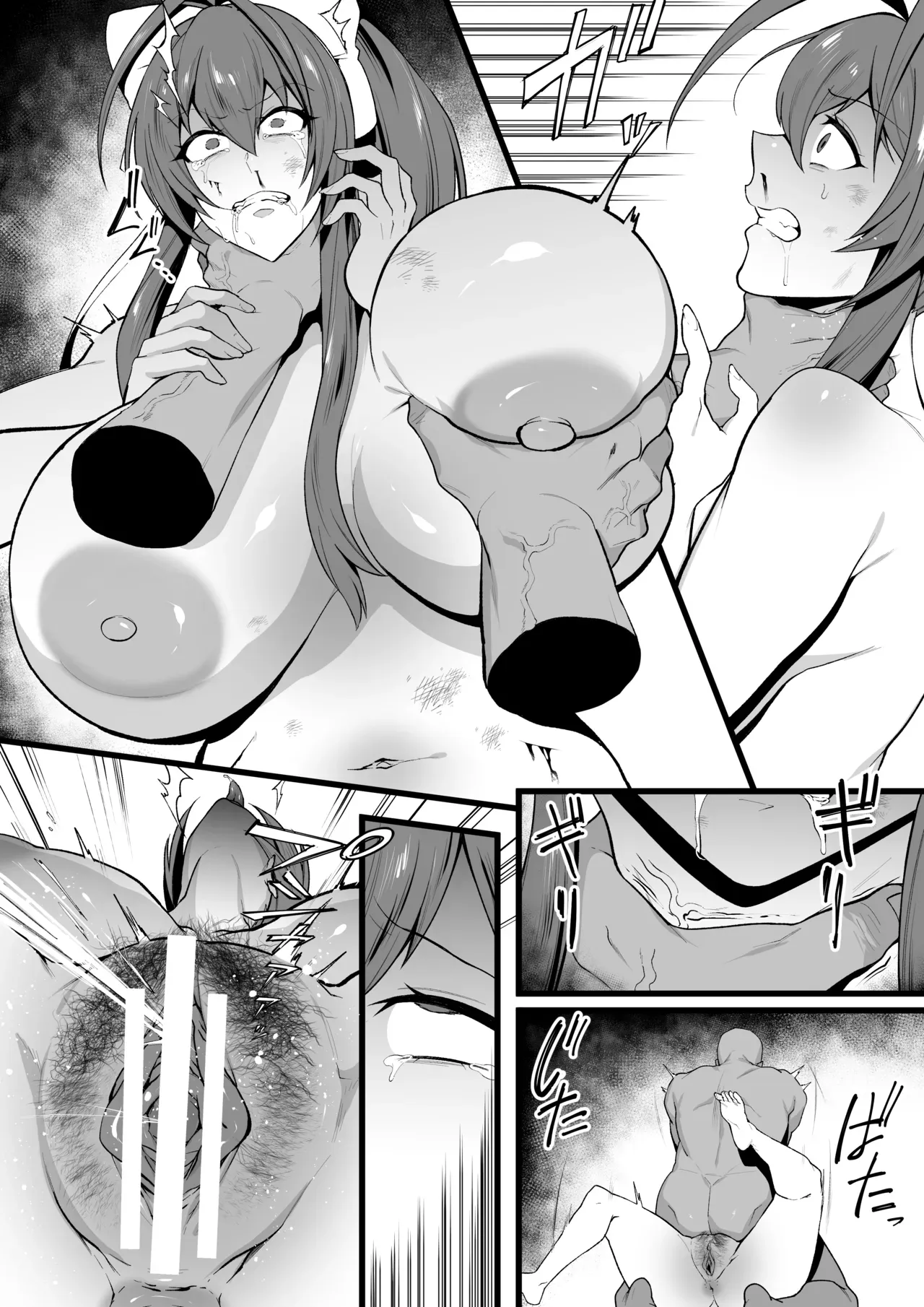 Page 0