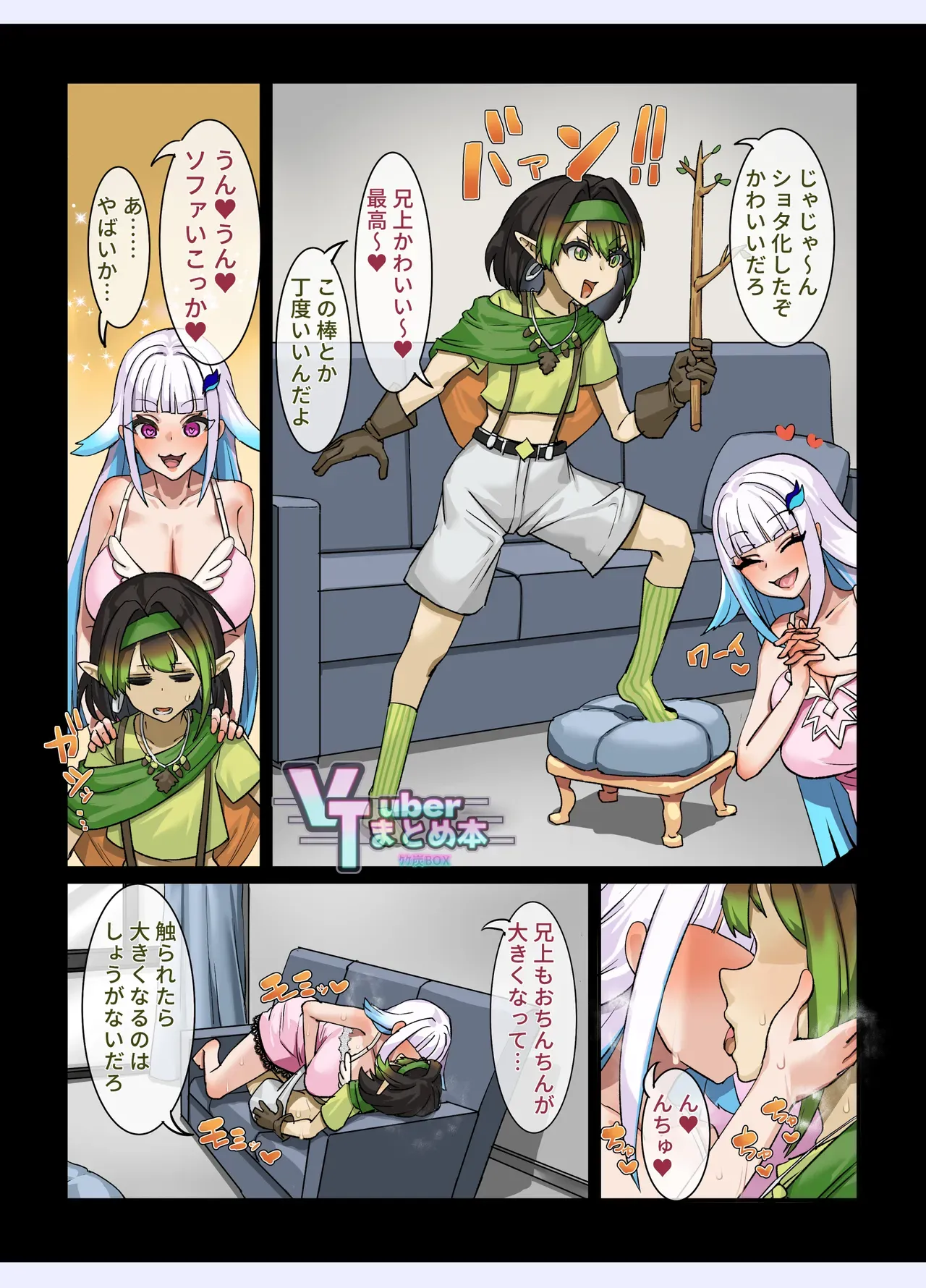 Page 118