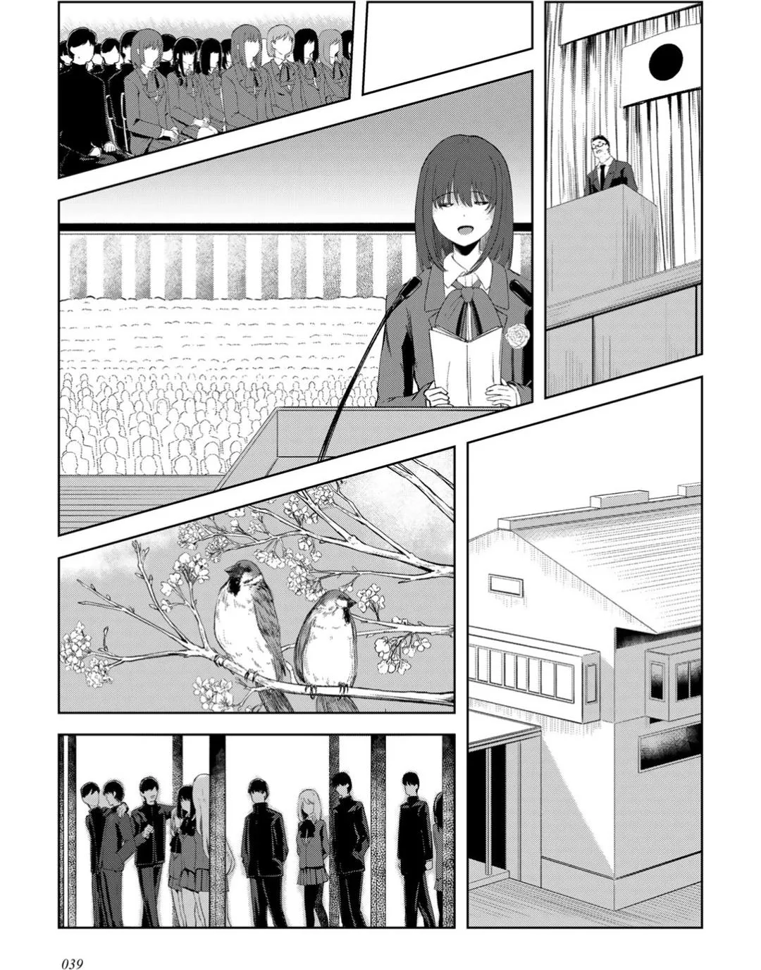 Page 40