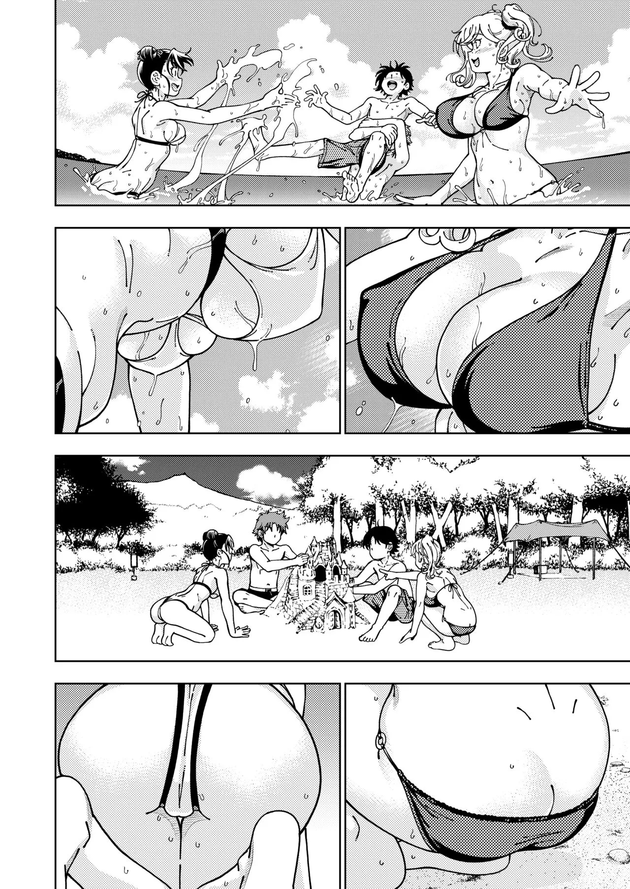 Page 58