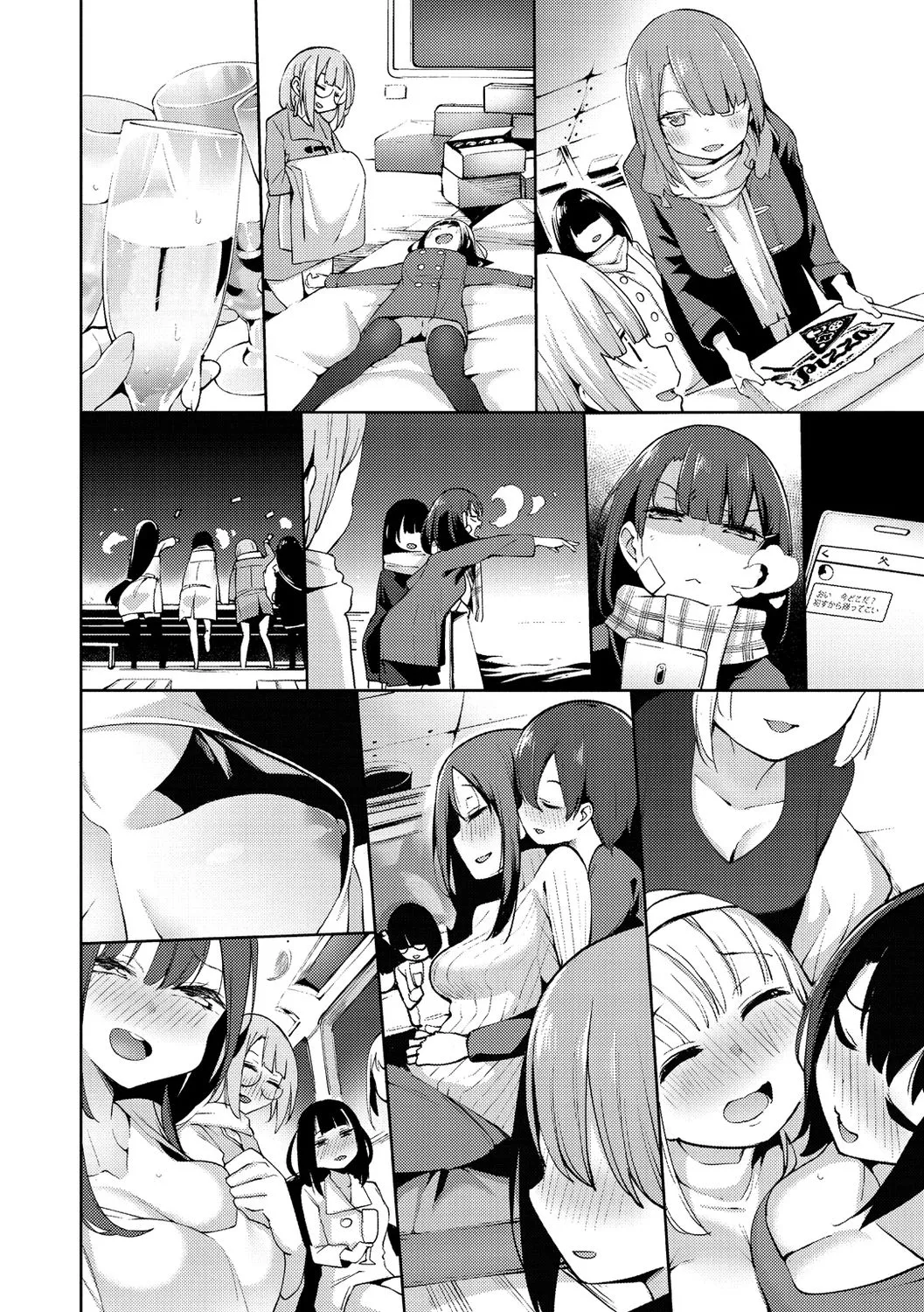 Page 177