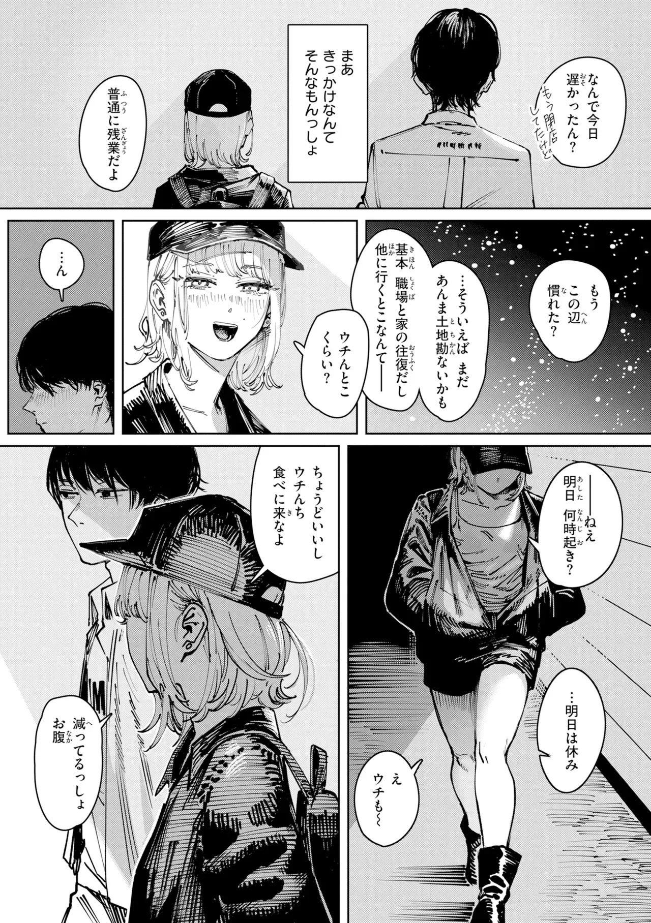 Page 136