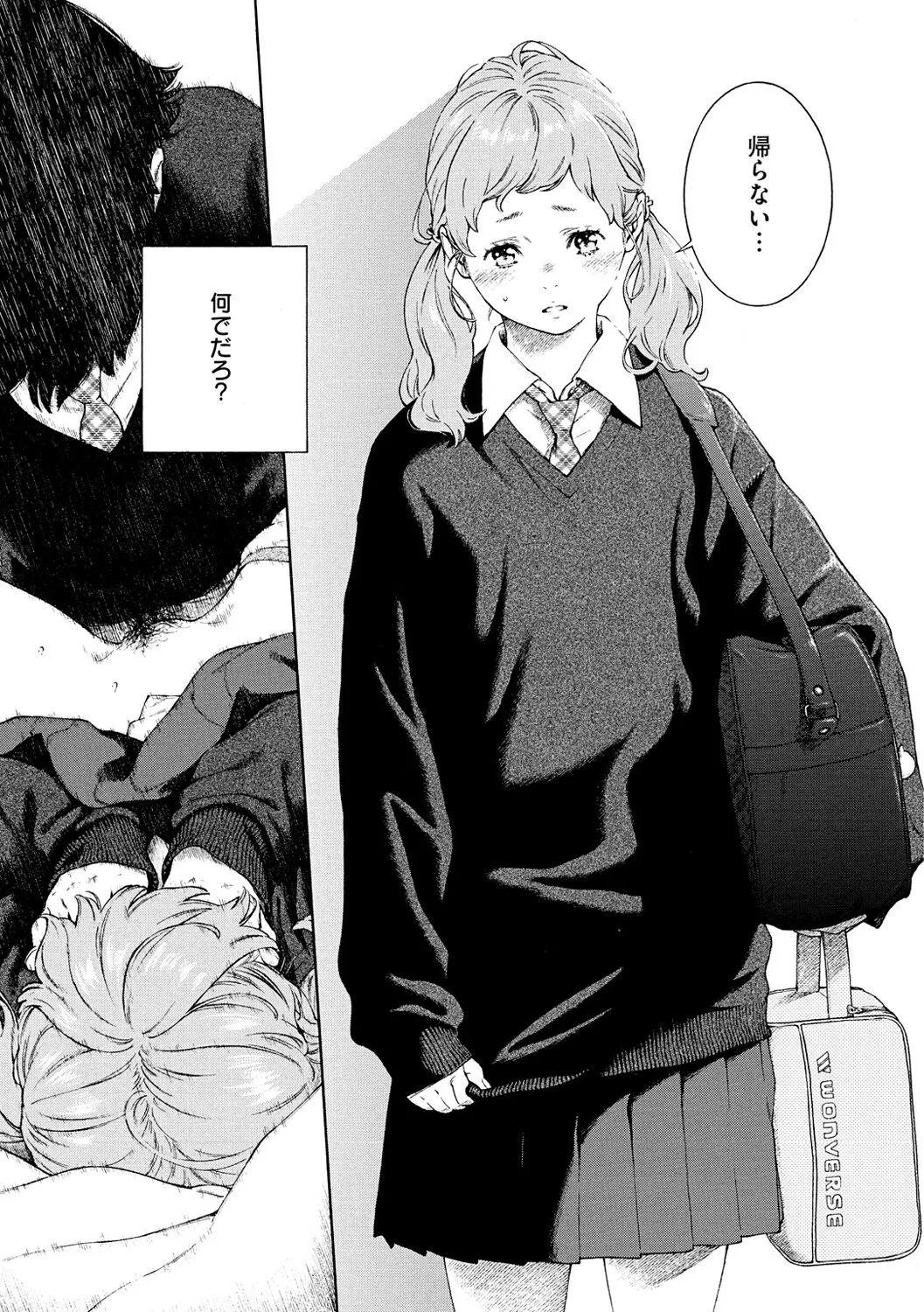 Page 198