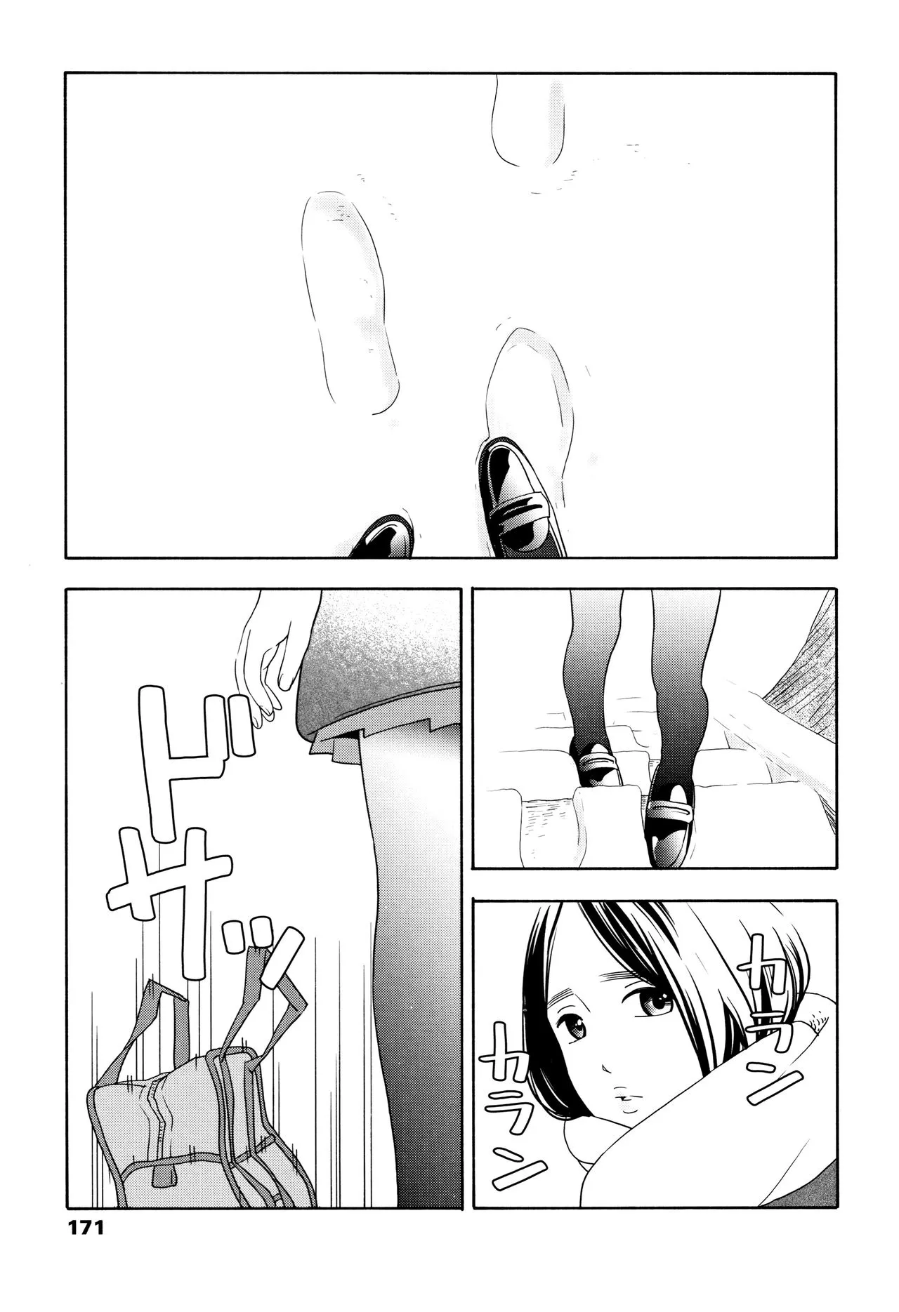 Page 173