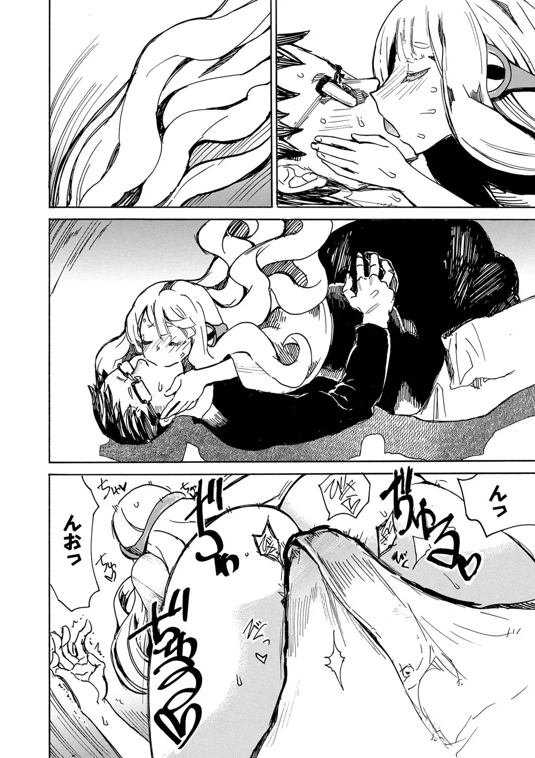 Page 172