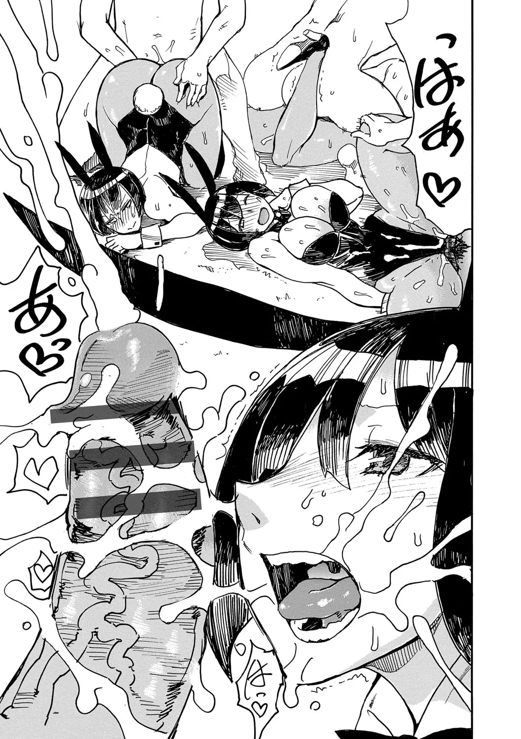 Page 95