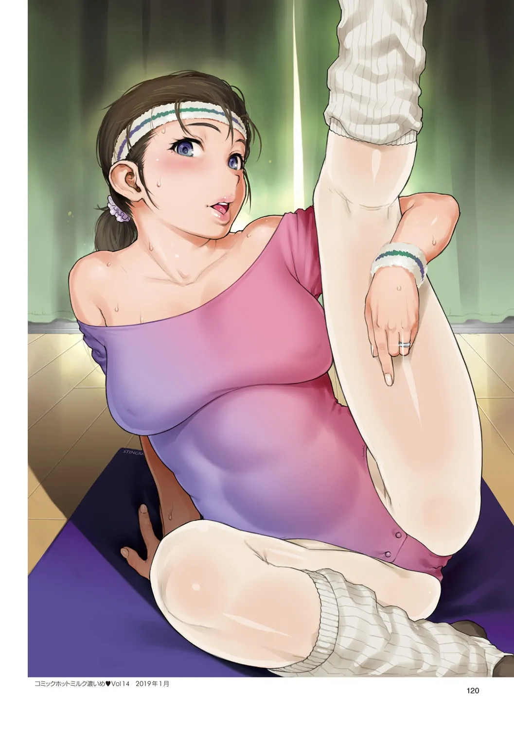 Page 120