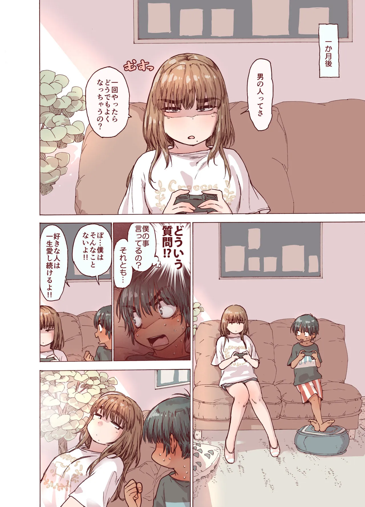 Page 35