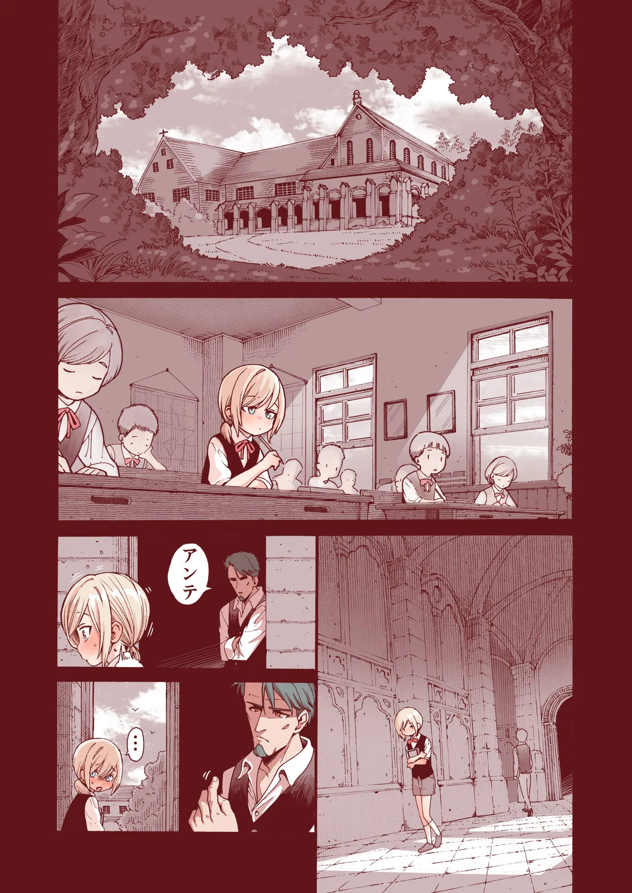 Page 40