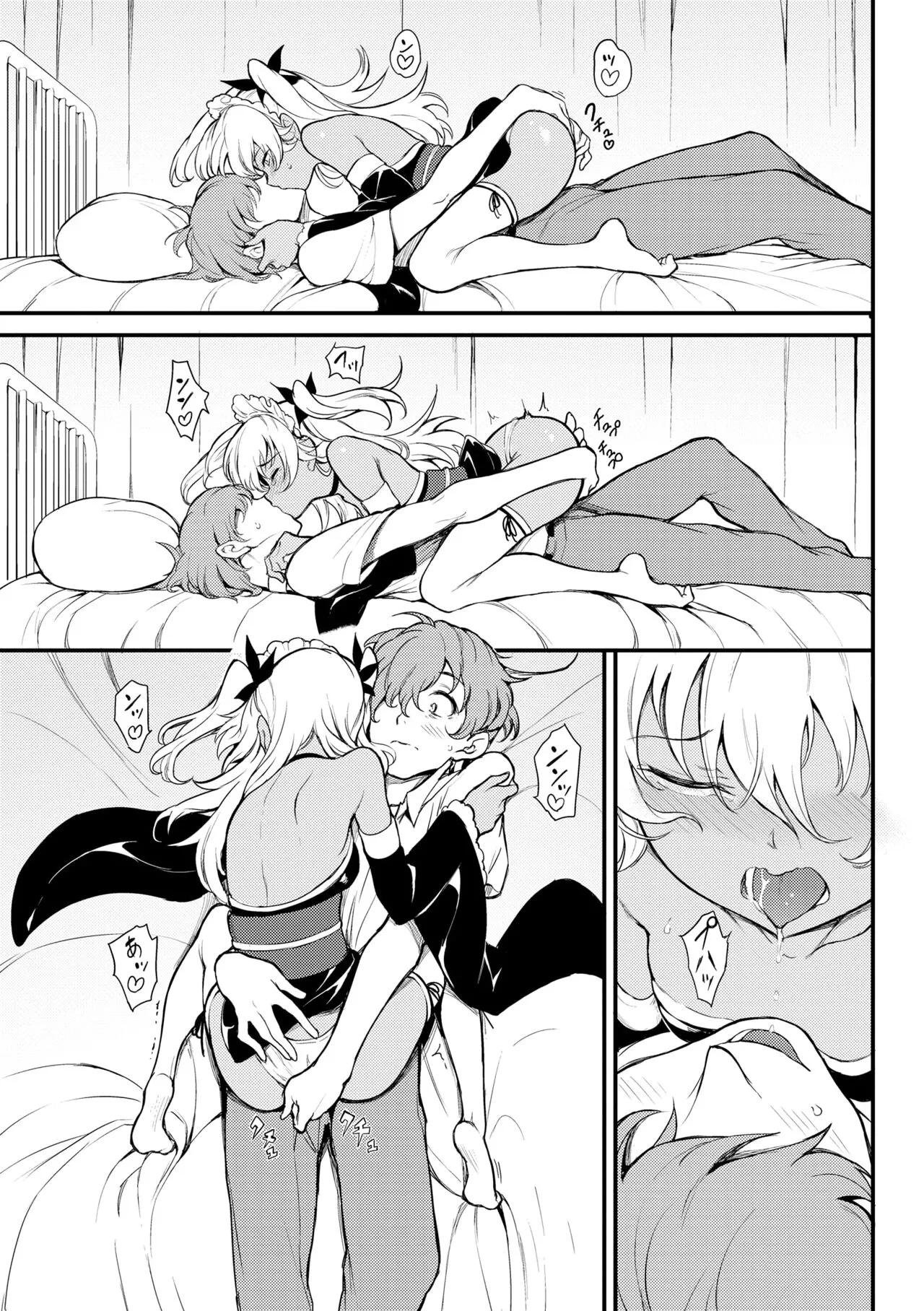 Page 134