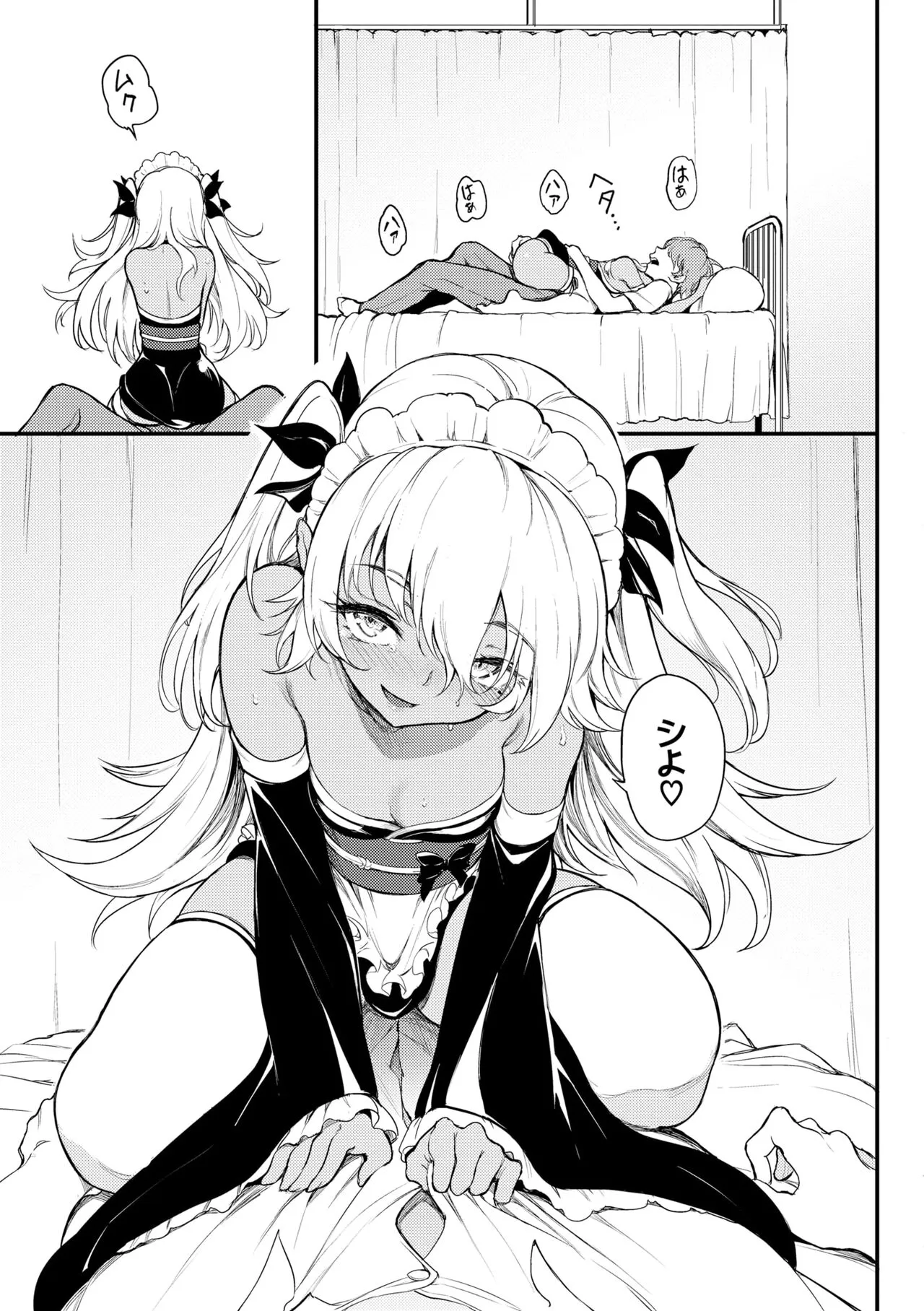 Page 136