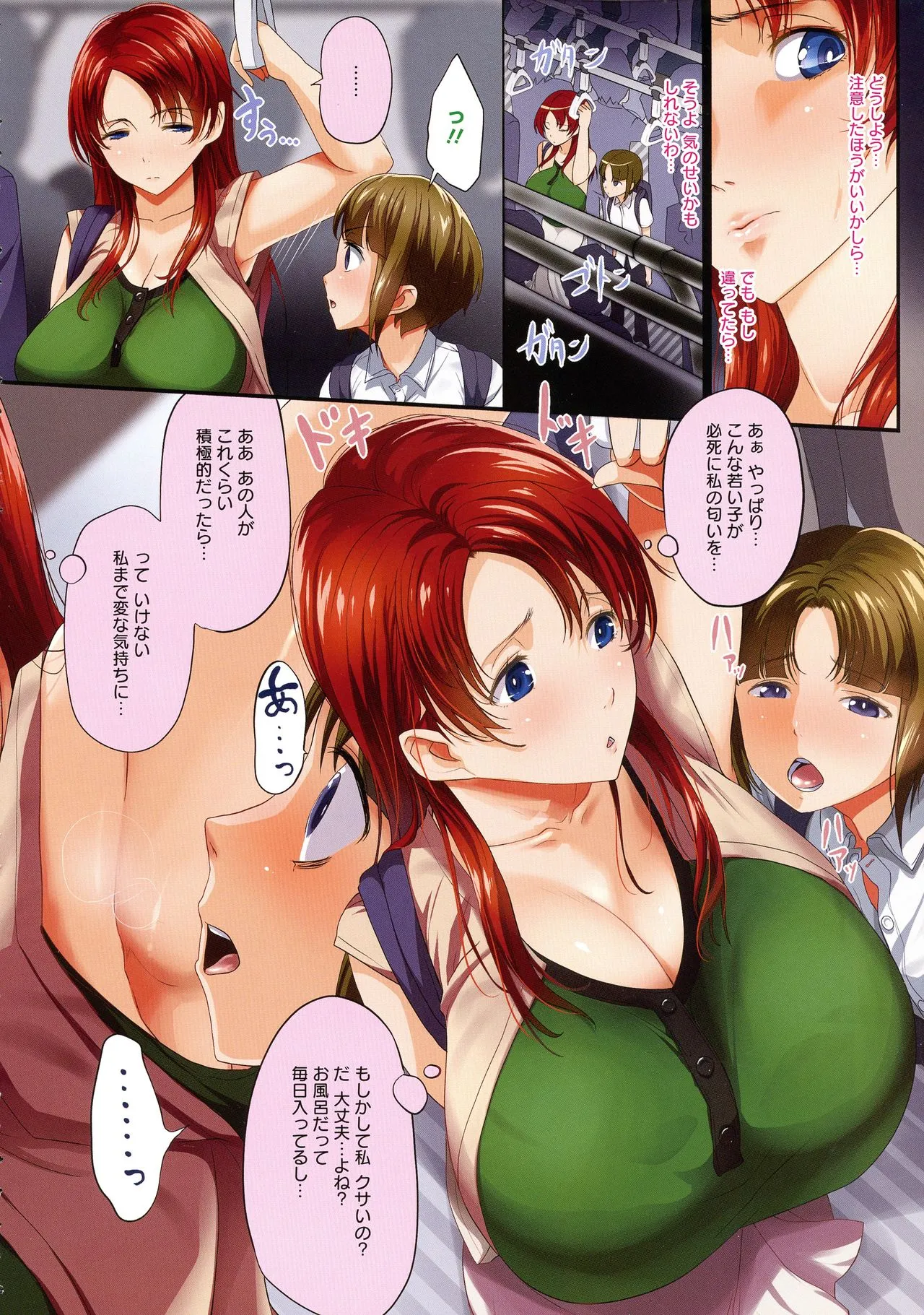Page 36
