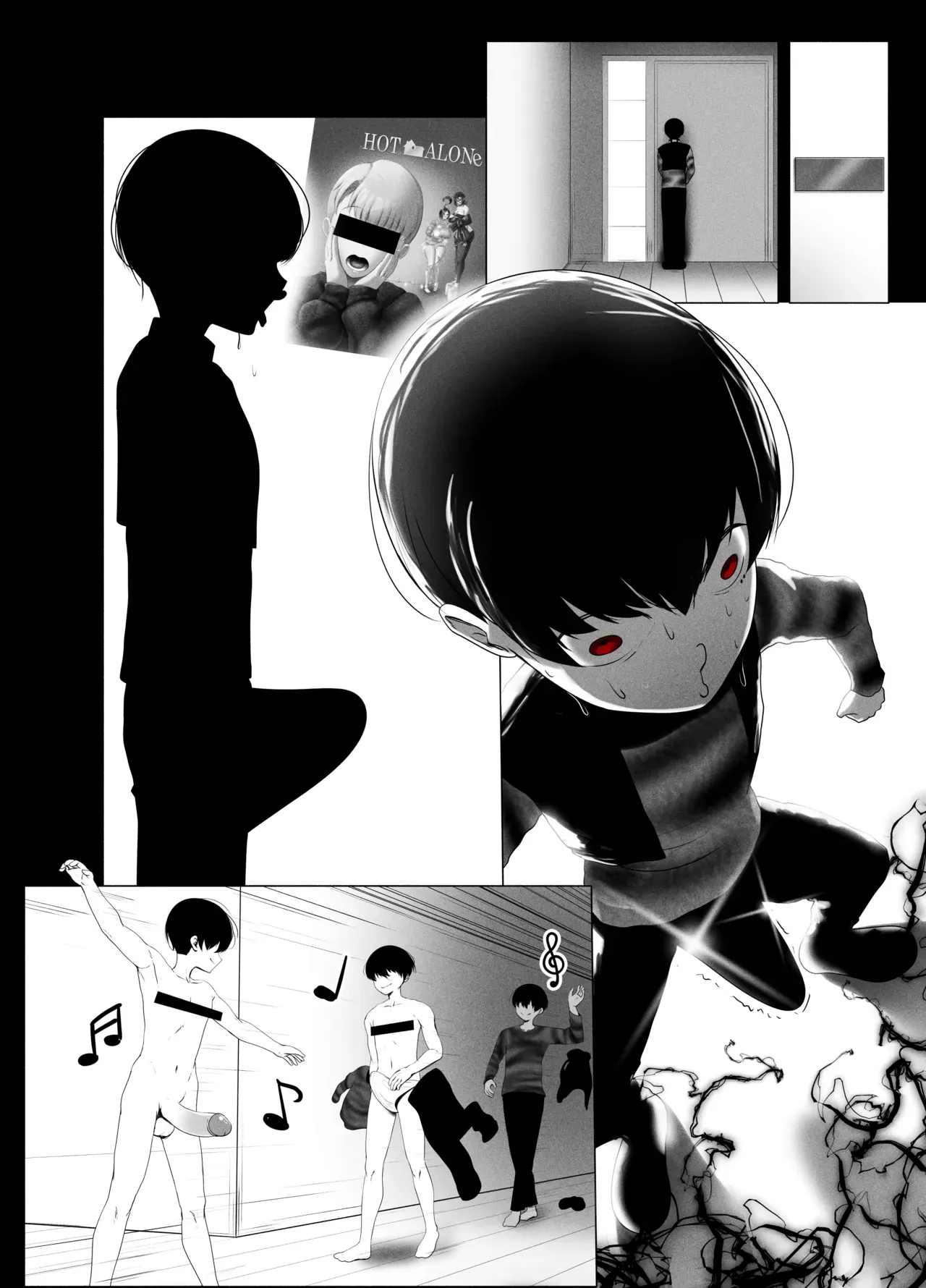 Page 73