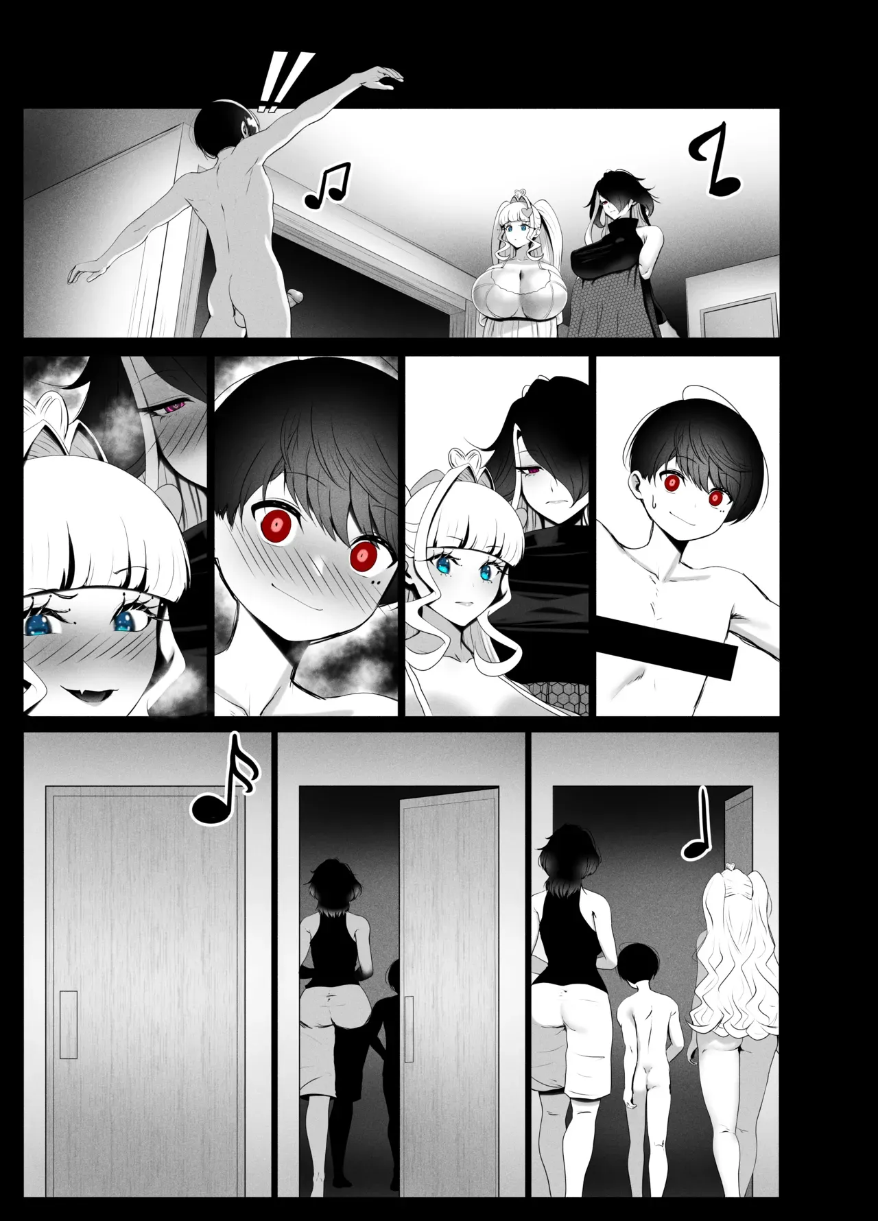Page 74