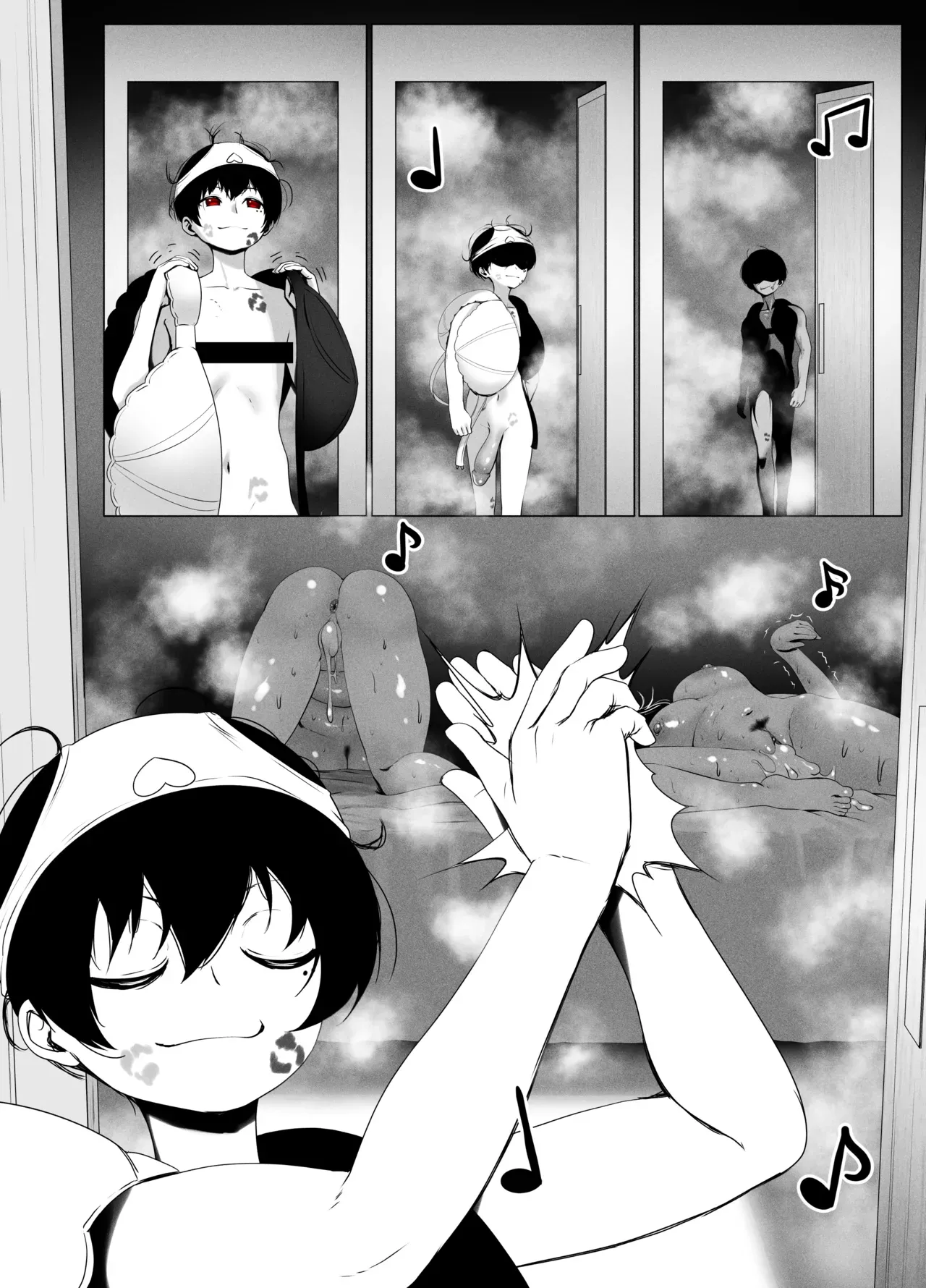 Page 75
