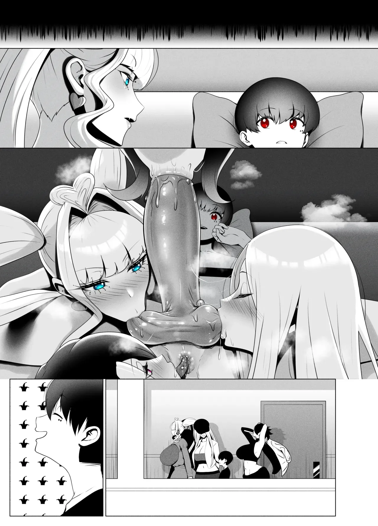 Page 81