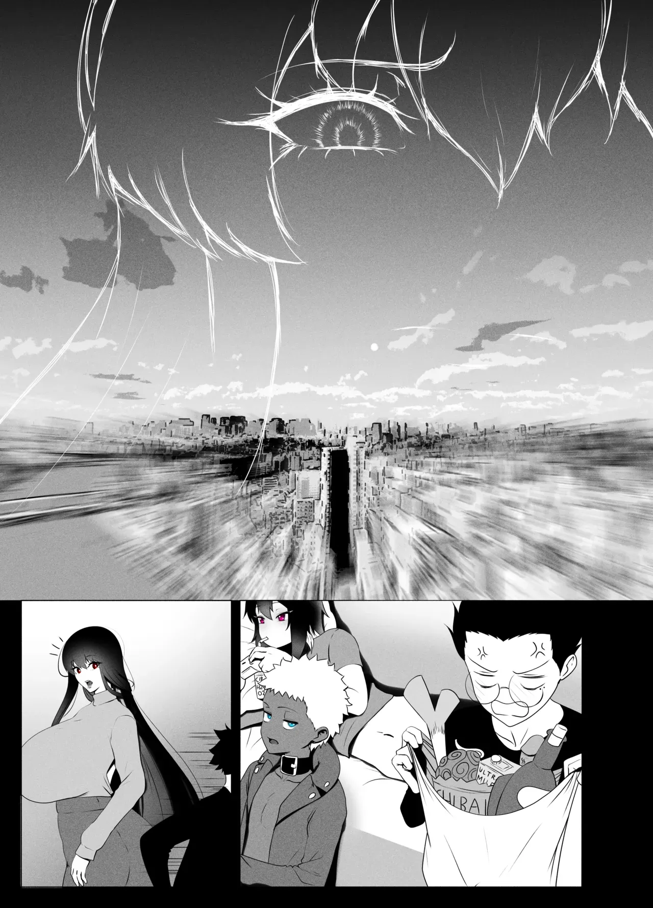 Page 83