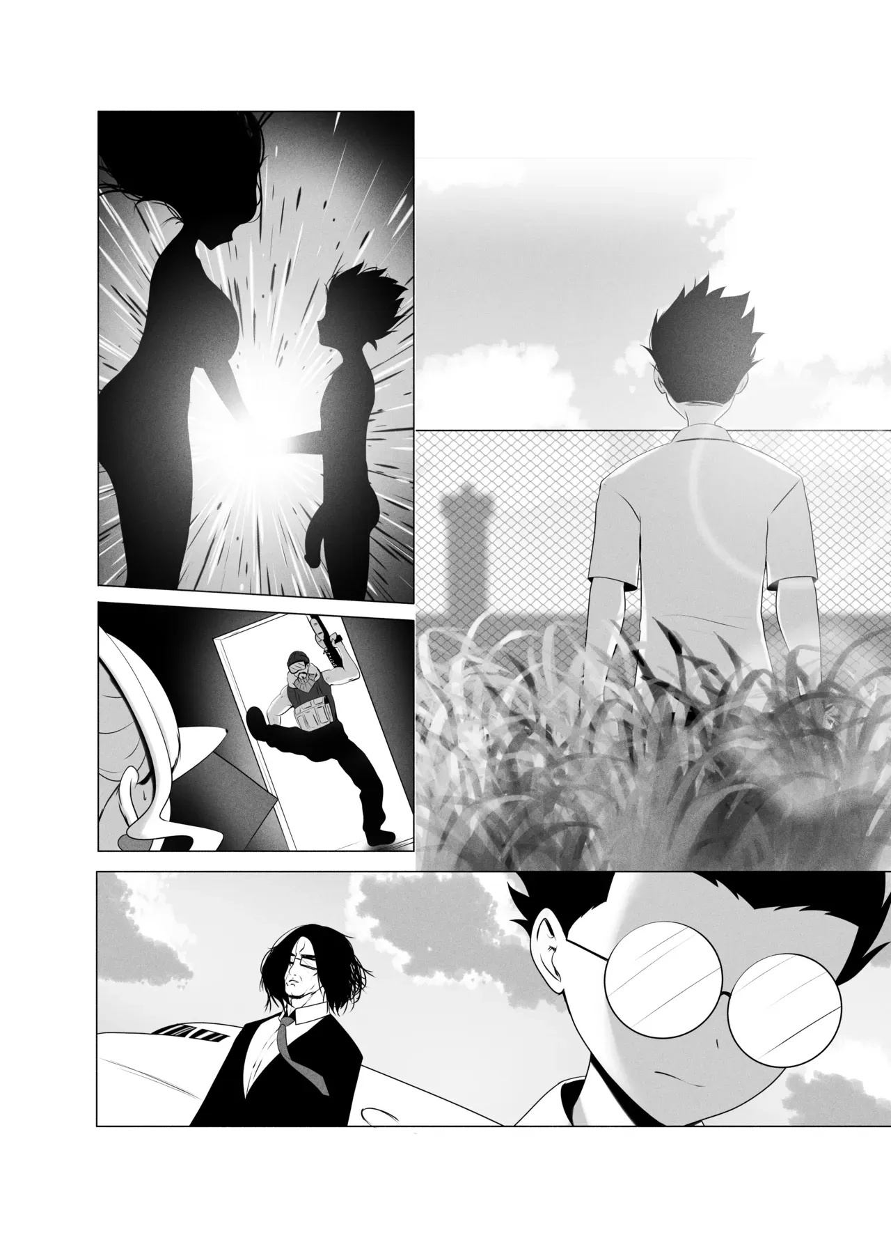 Page 96