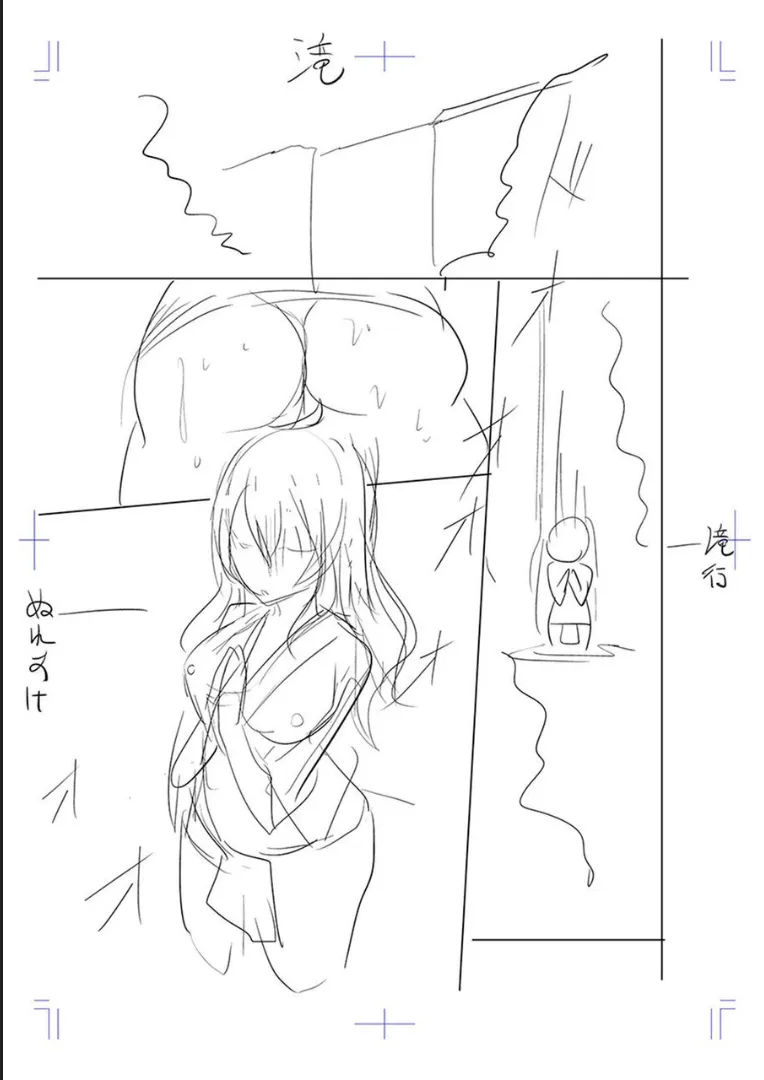 Page 208