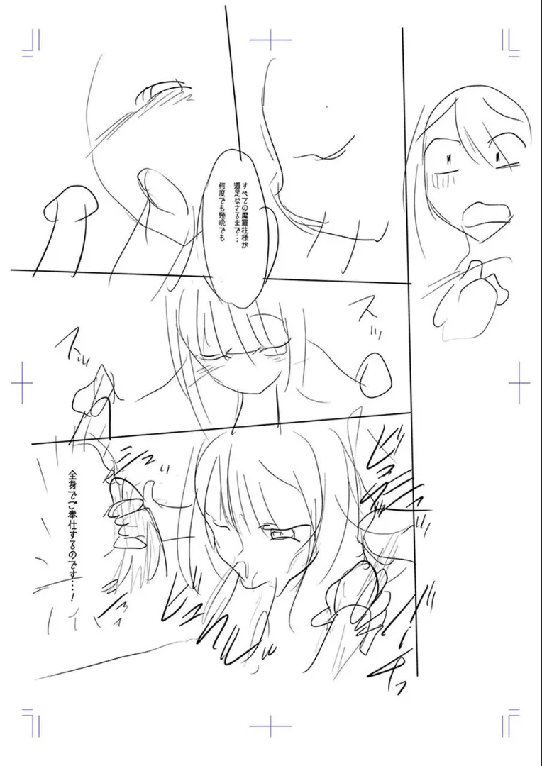 Page 224
