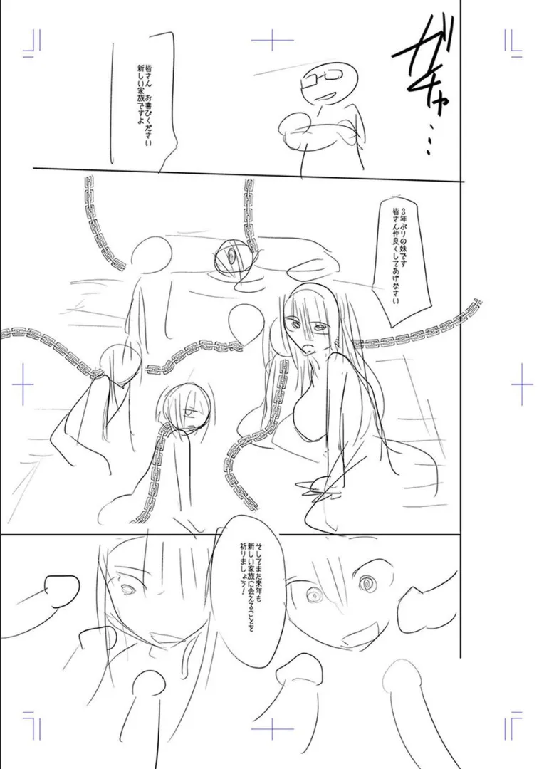 Page 273