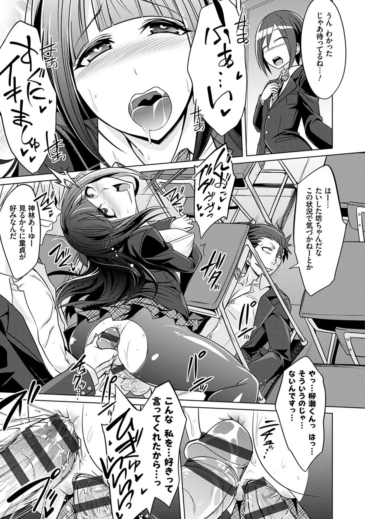 Page 169