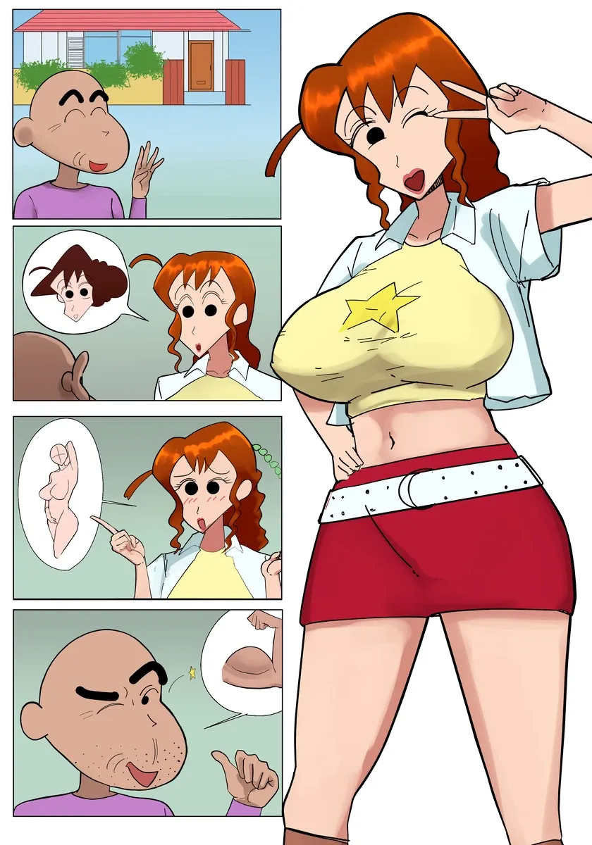 Page 118