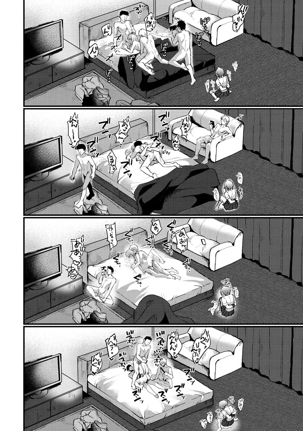 Page 55
