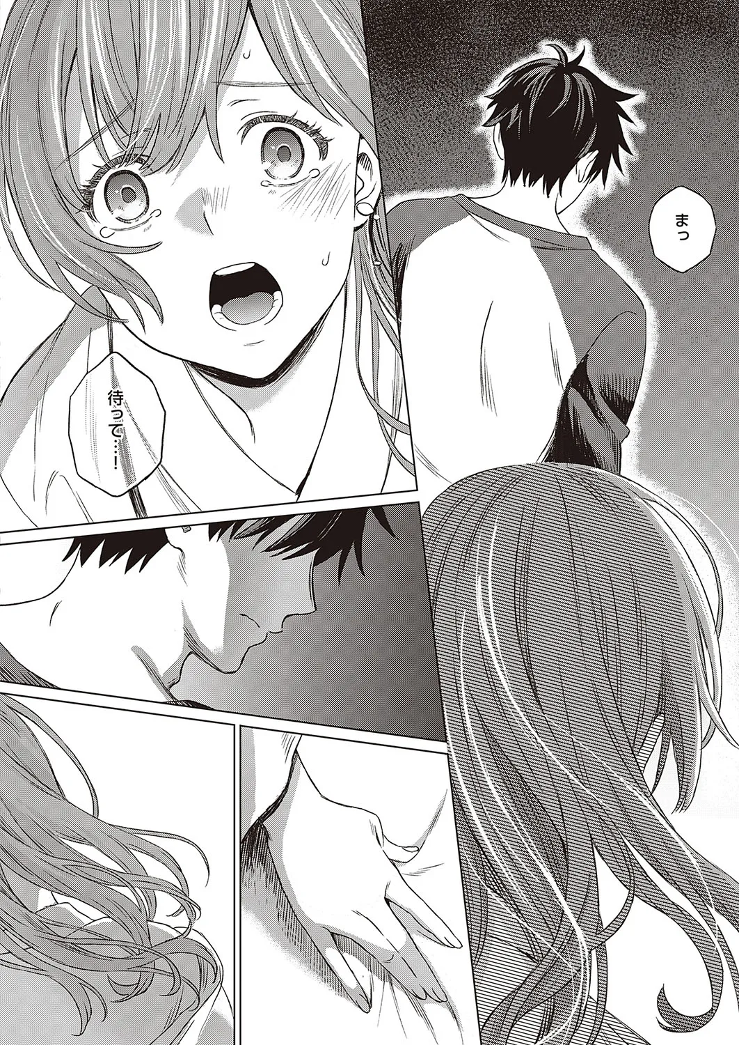 Page 170
