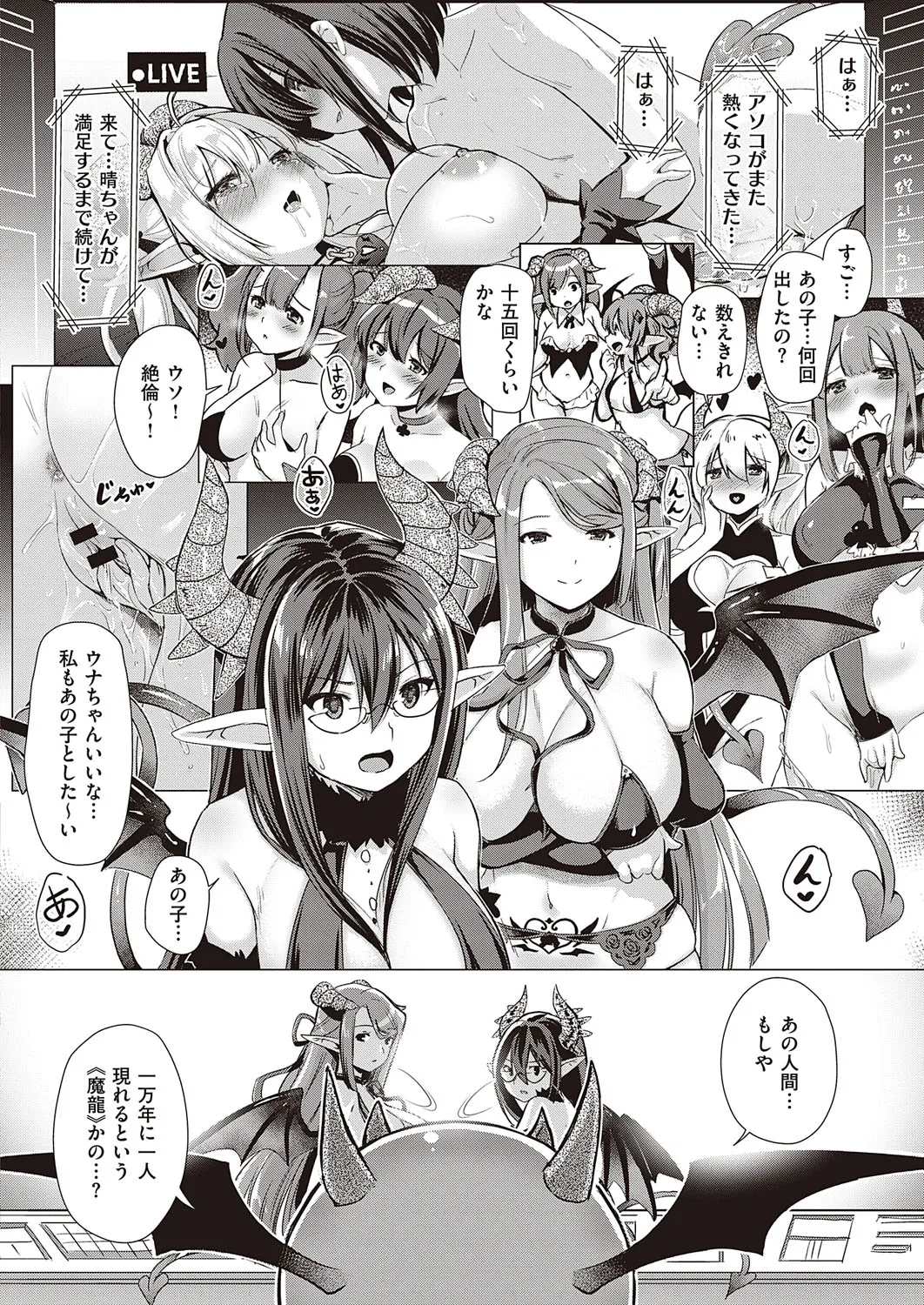 Page 134