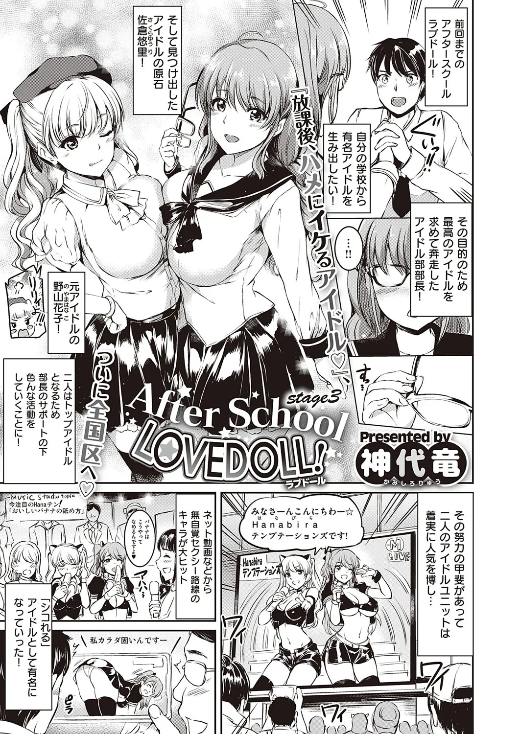 Page 429