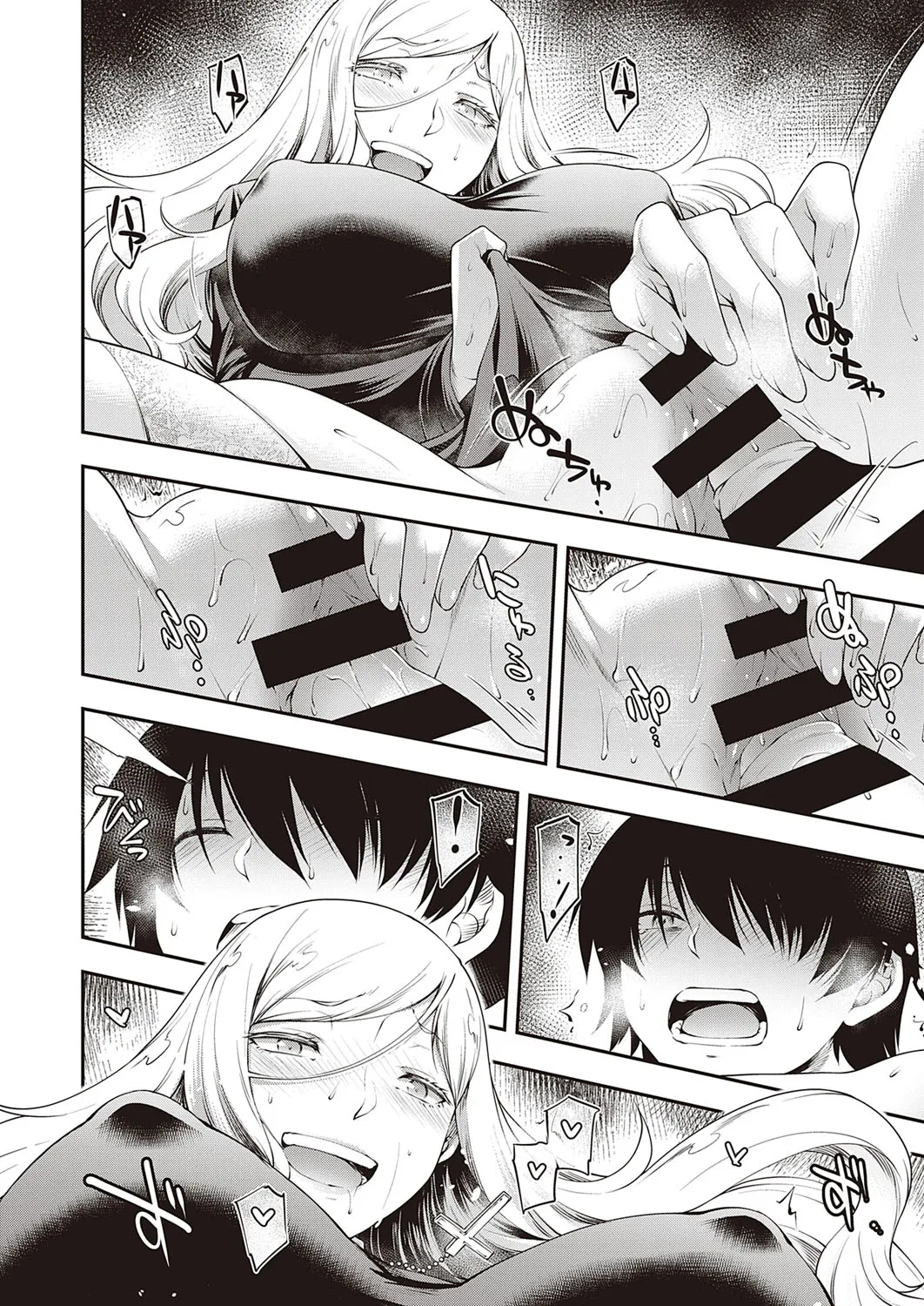Page 390