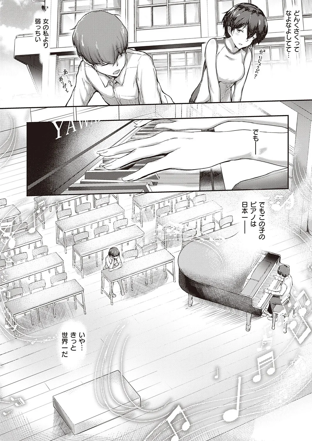 Page 220