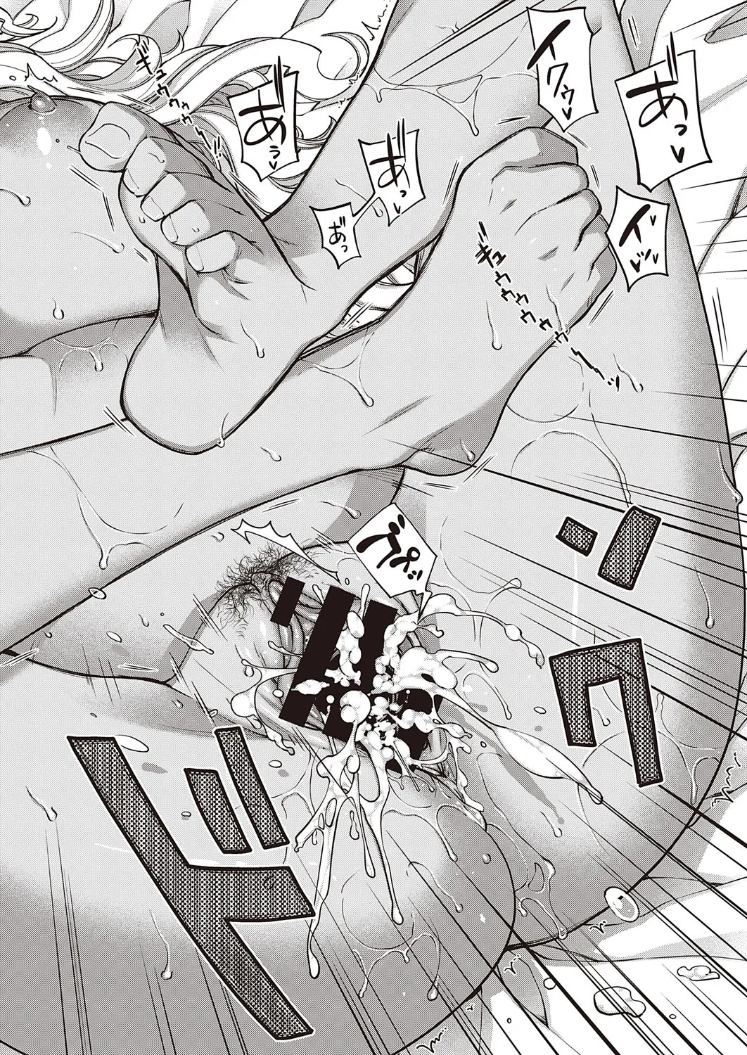 Page 296