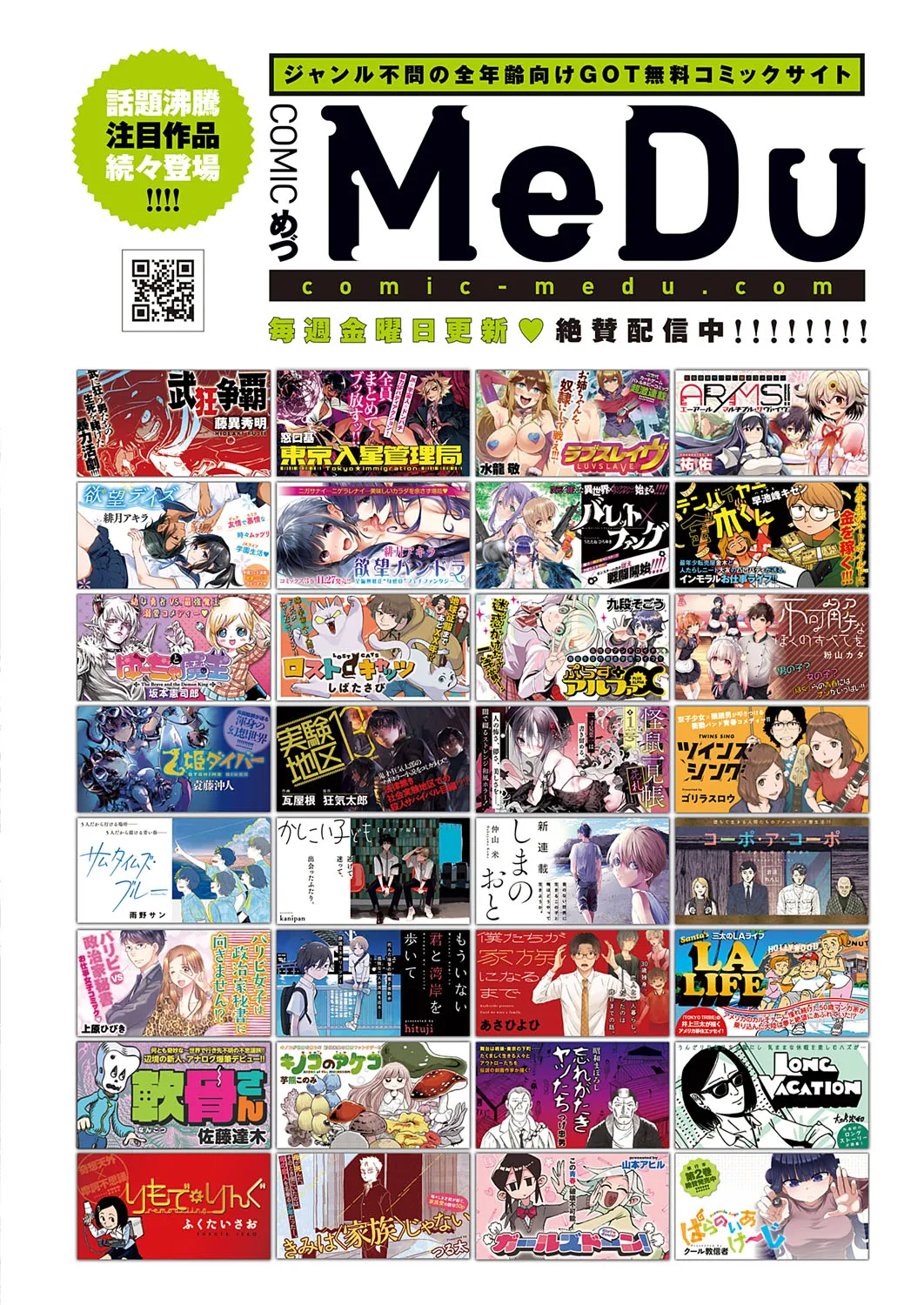 Page 640