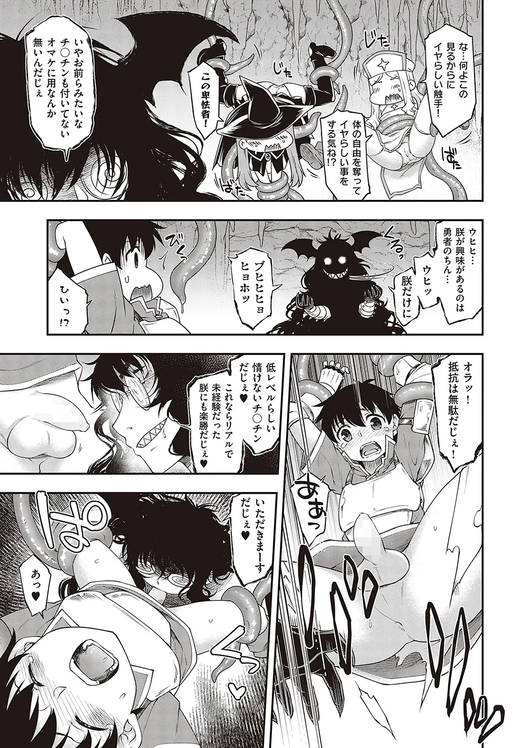 Page 347