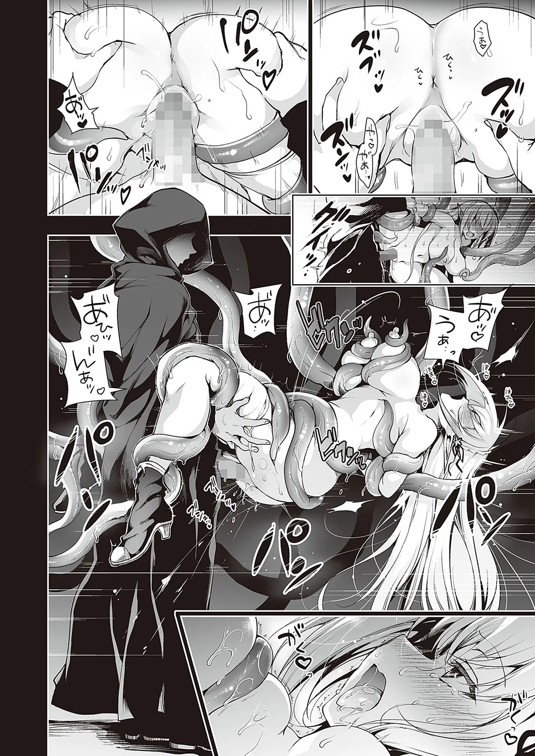 Page 558