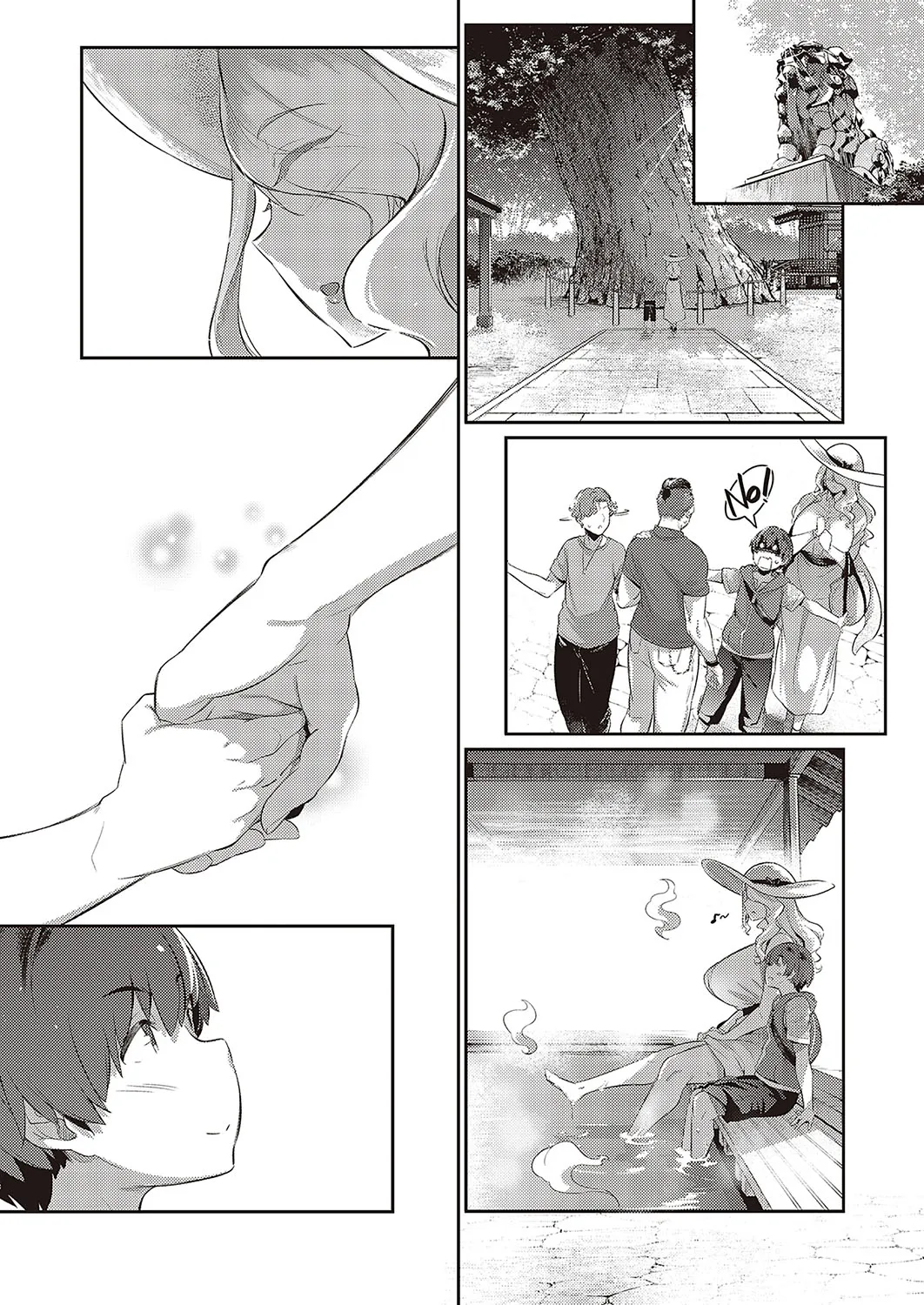 Page 225