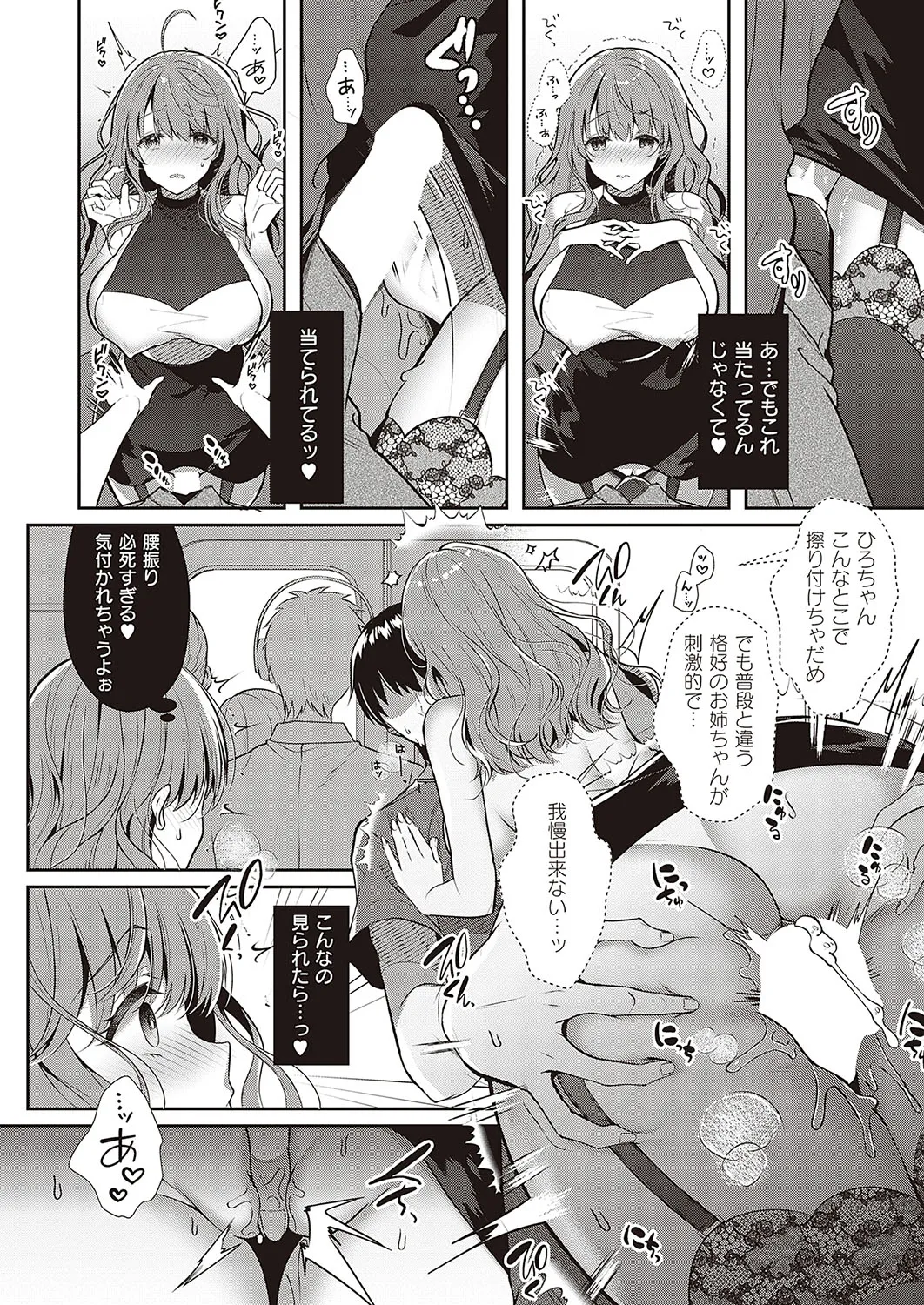 Page 428