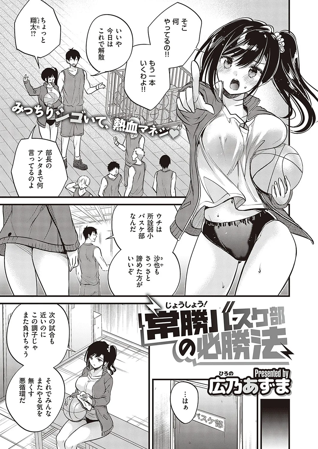 Page 503