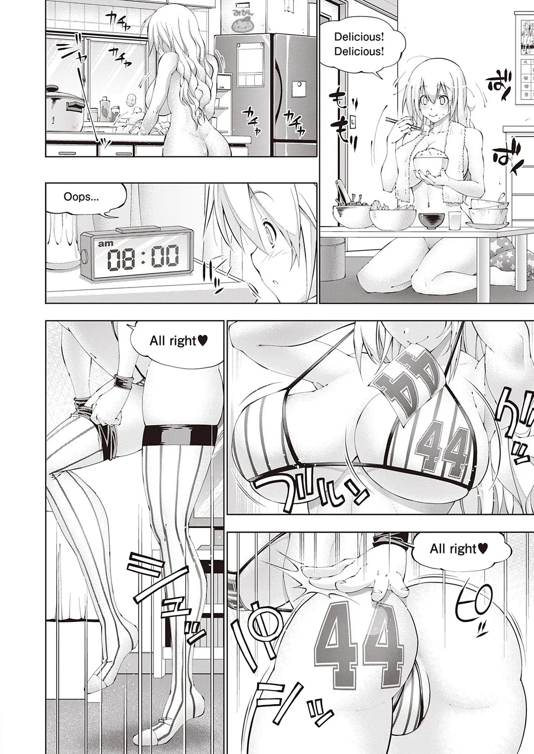 Page 122