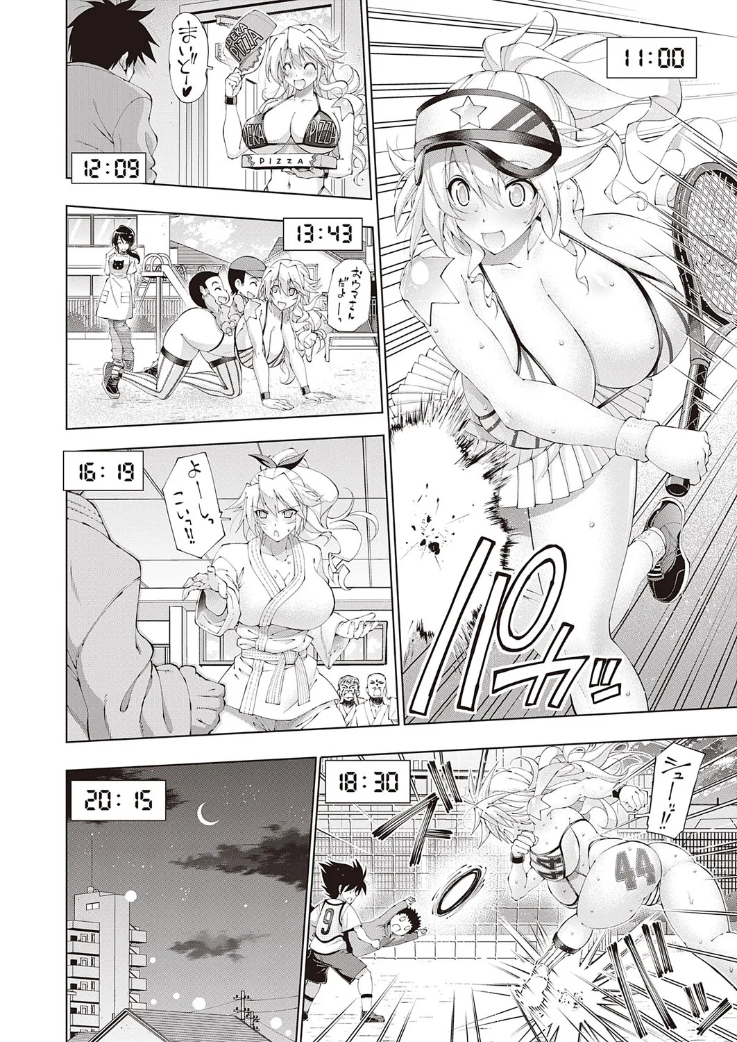 Page 126