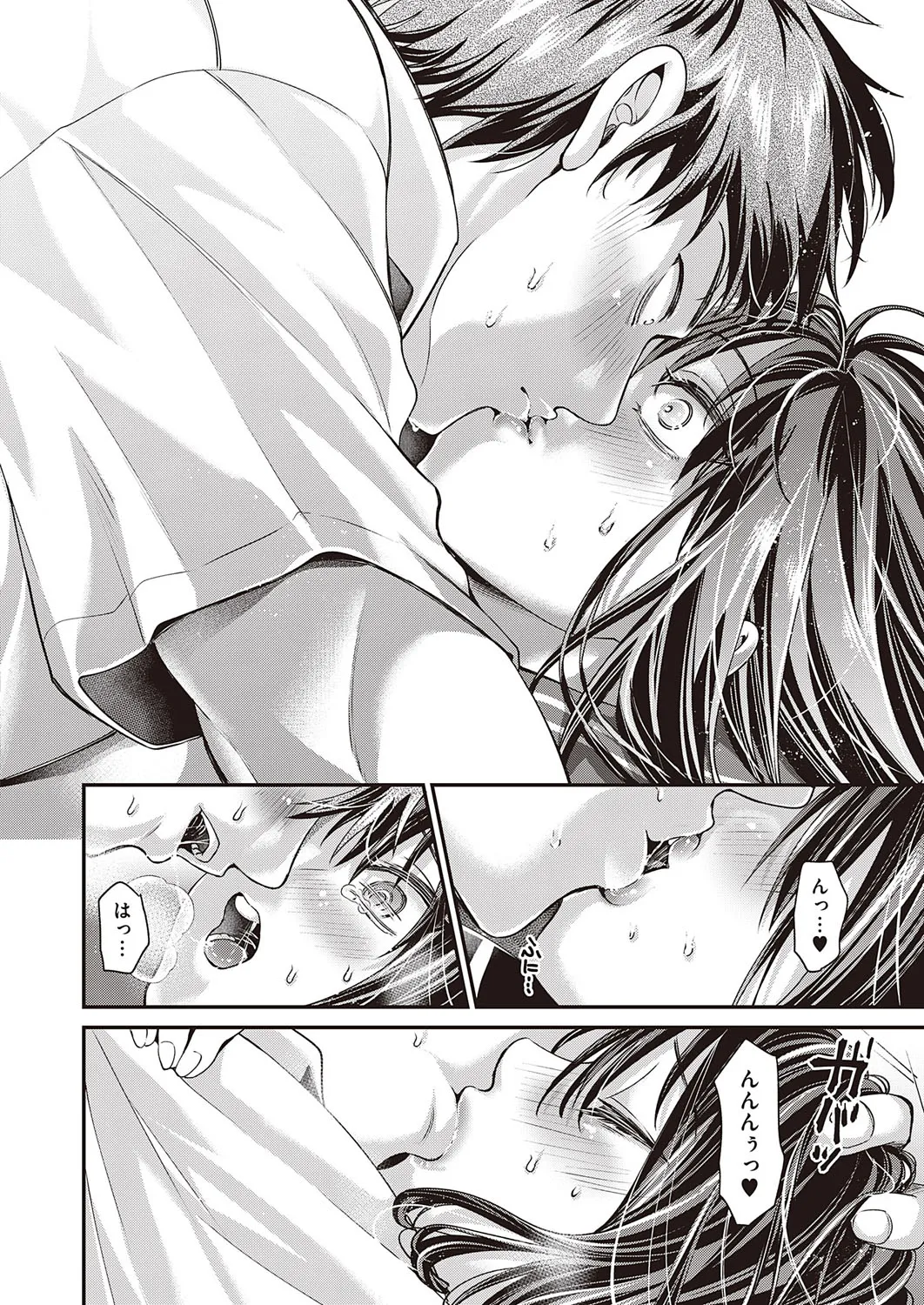 Page 298