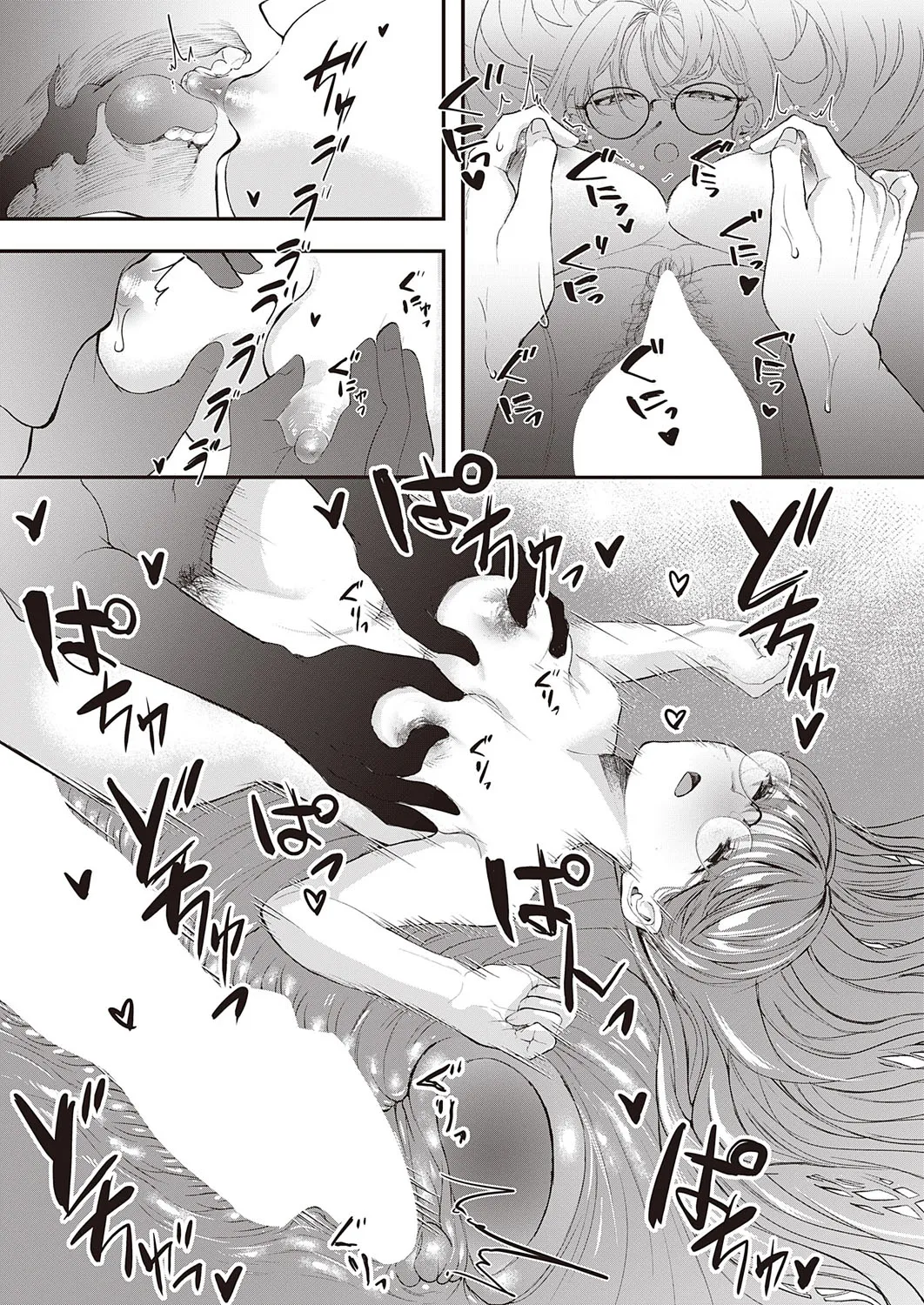Page 443