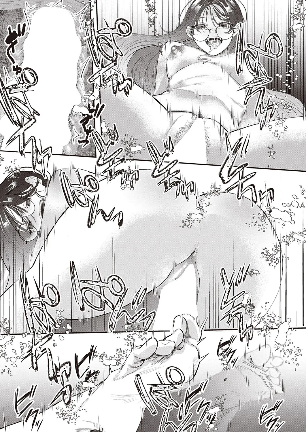 Page 449