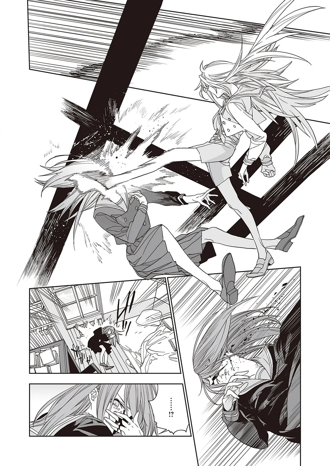 Page 668
