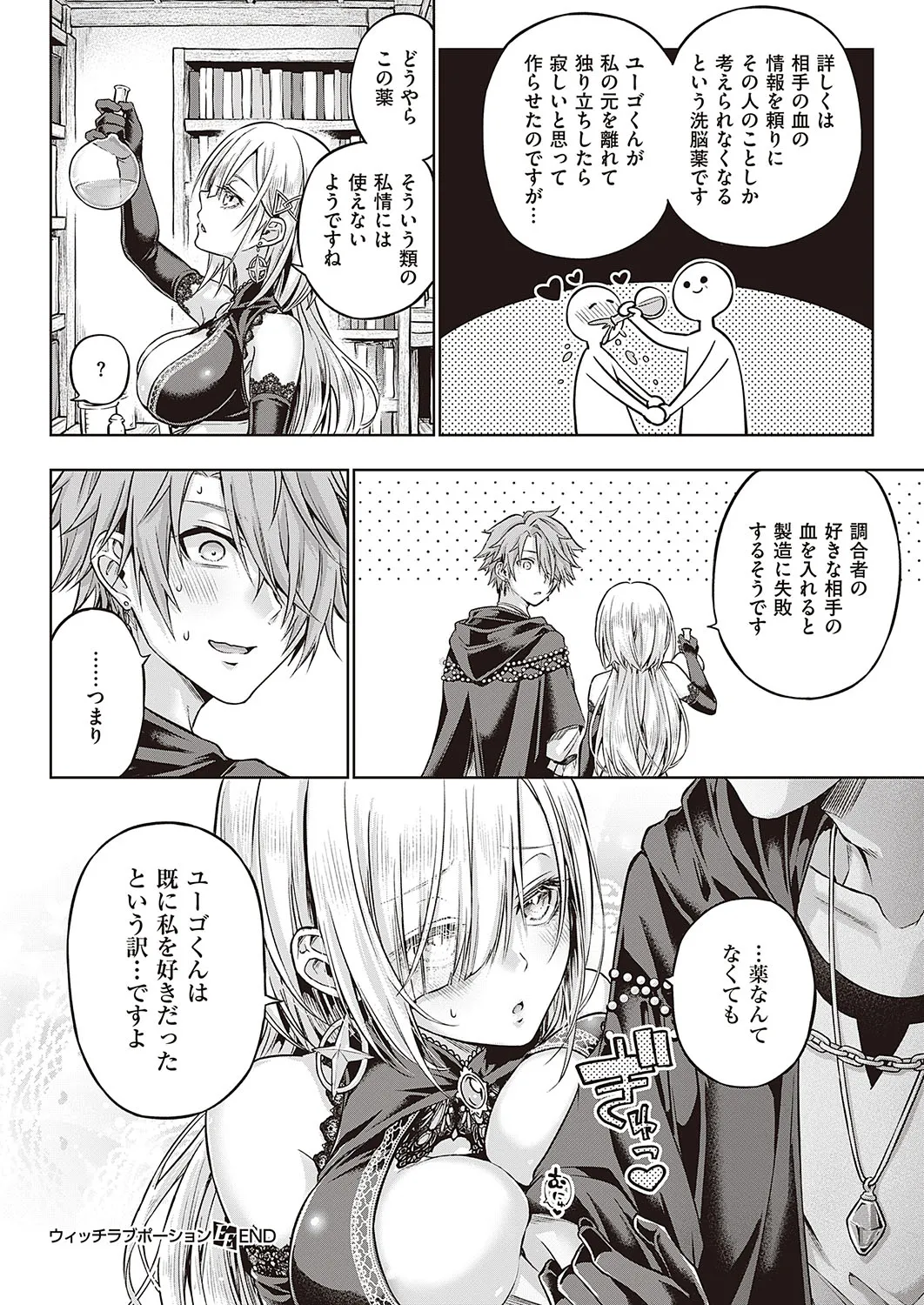 Page 240