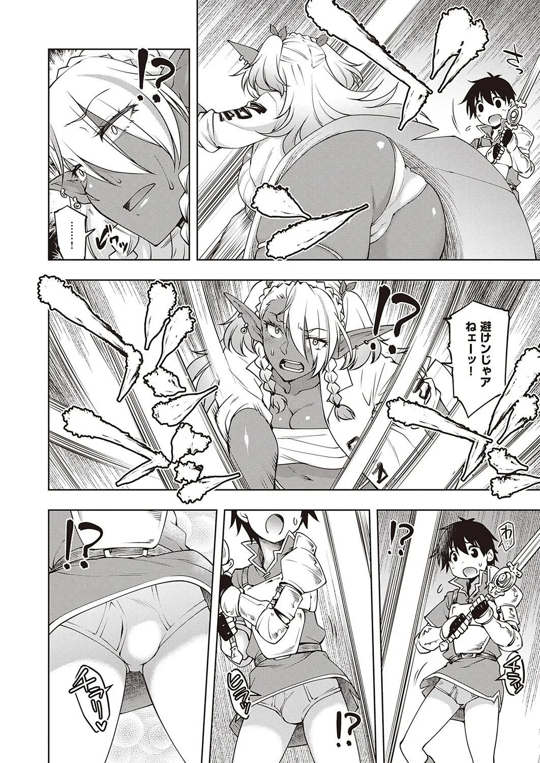 Page 400