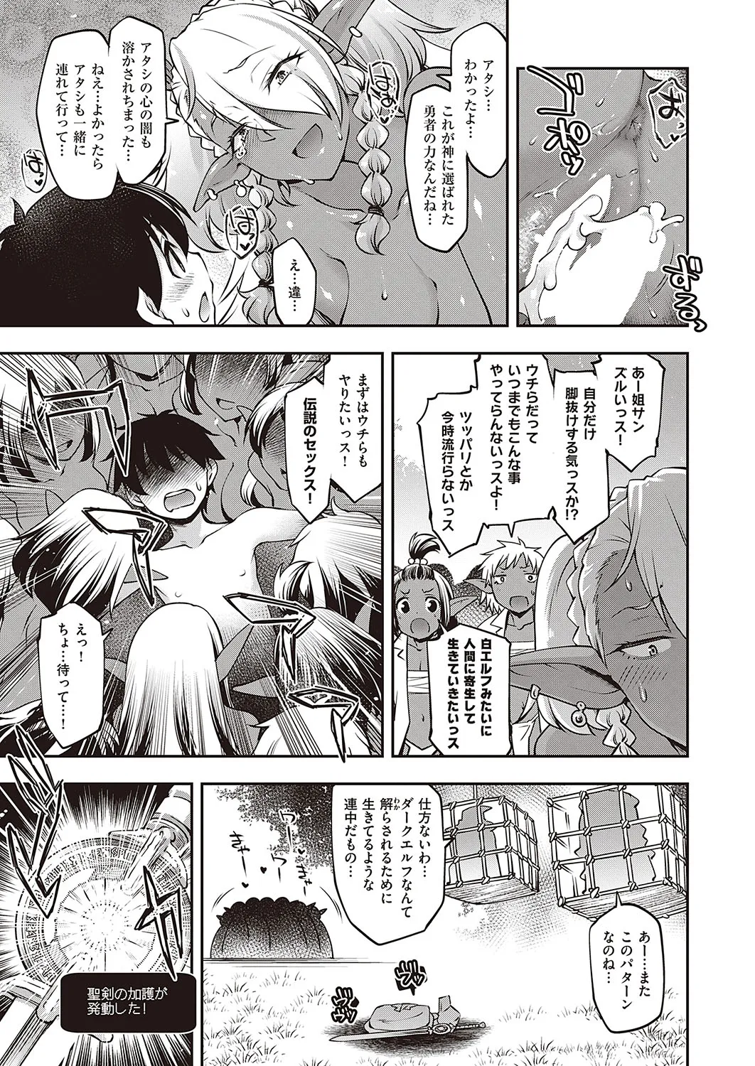 Page 415